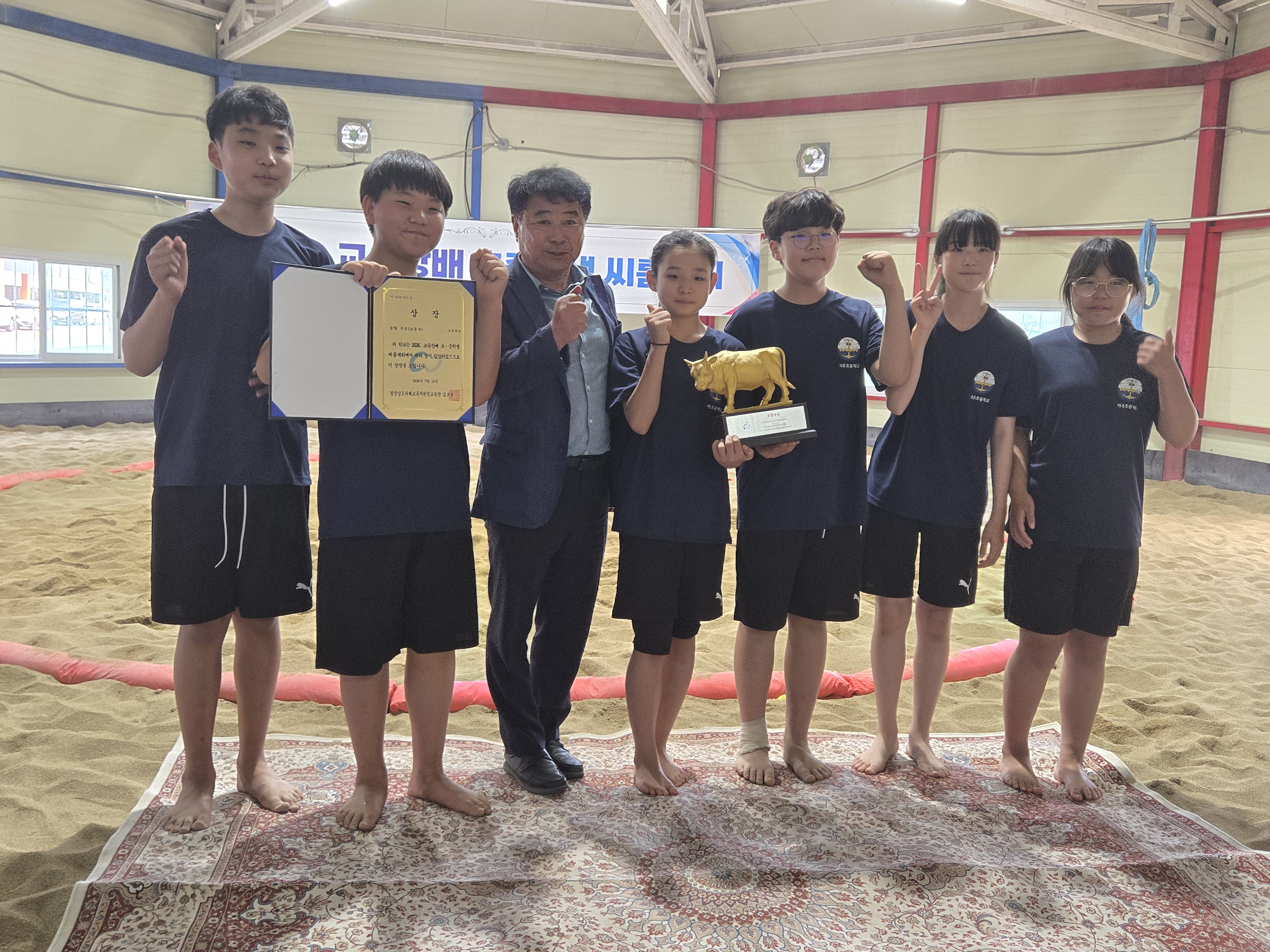 2026. 거제교육지원청 교육장배 초․중학생 씨름대회 성료 - 관련이미지1