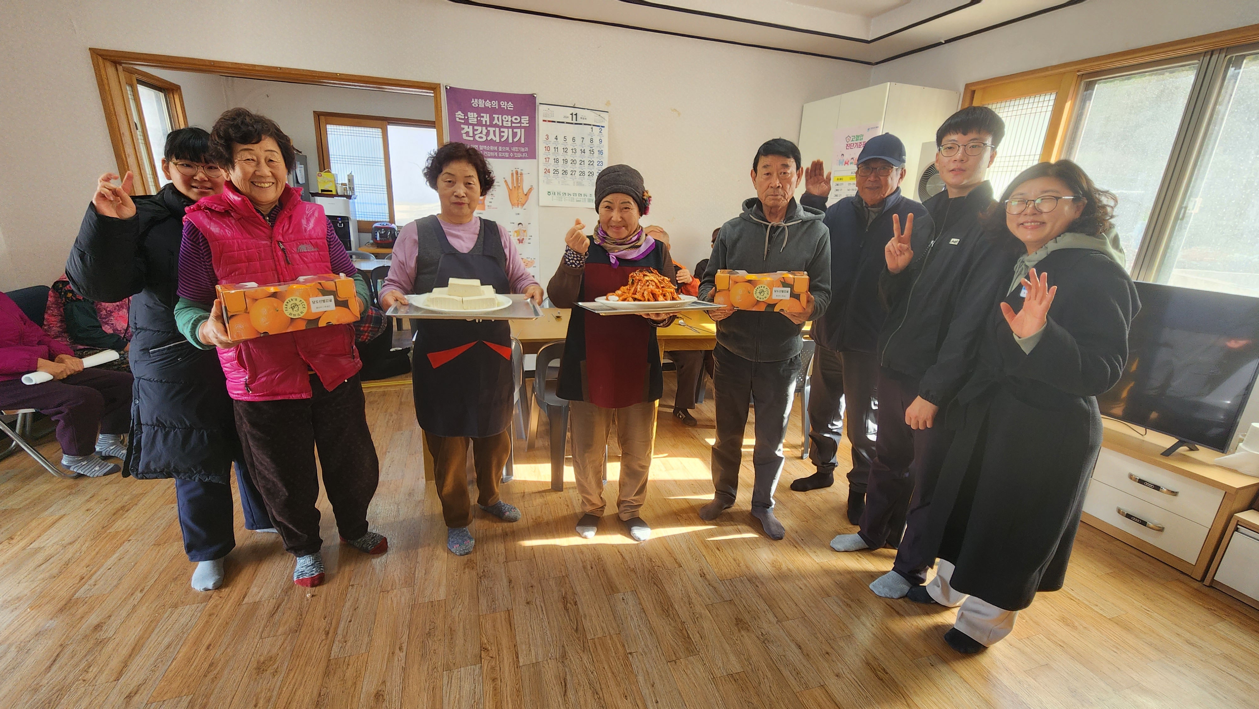 통영잠포학교, 김장으로 마을과 하나되기 - 관련이미지3