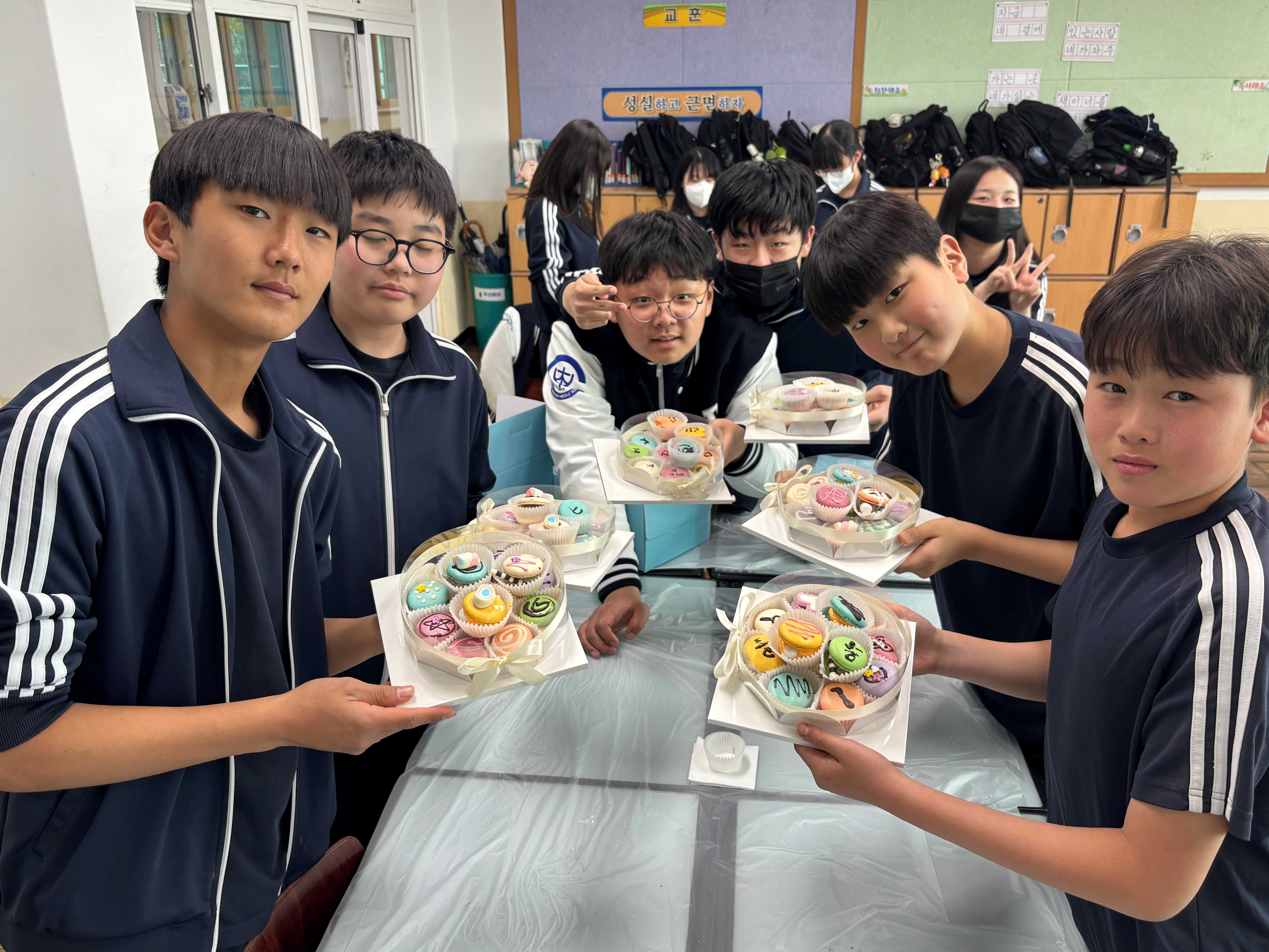 창원대산중학교, 이색적이고 특별한 창의적 체험활동! - 관련이미지3