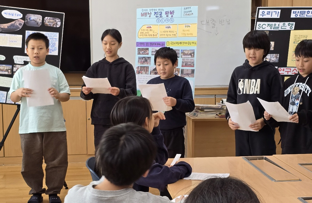 함양 금반초, 수학여행? 아니 우린 배낭탐방 다녀왔다! - 관련이미지3