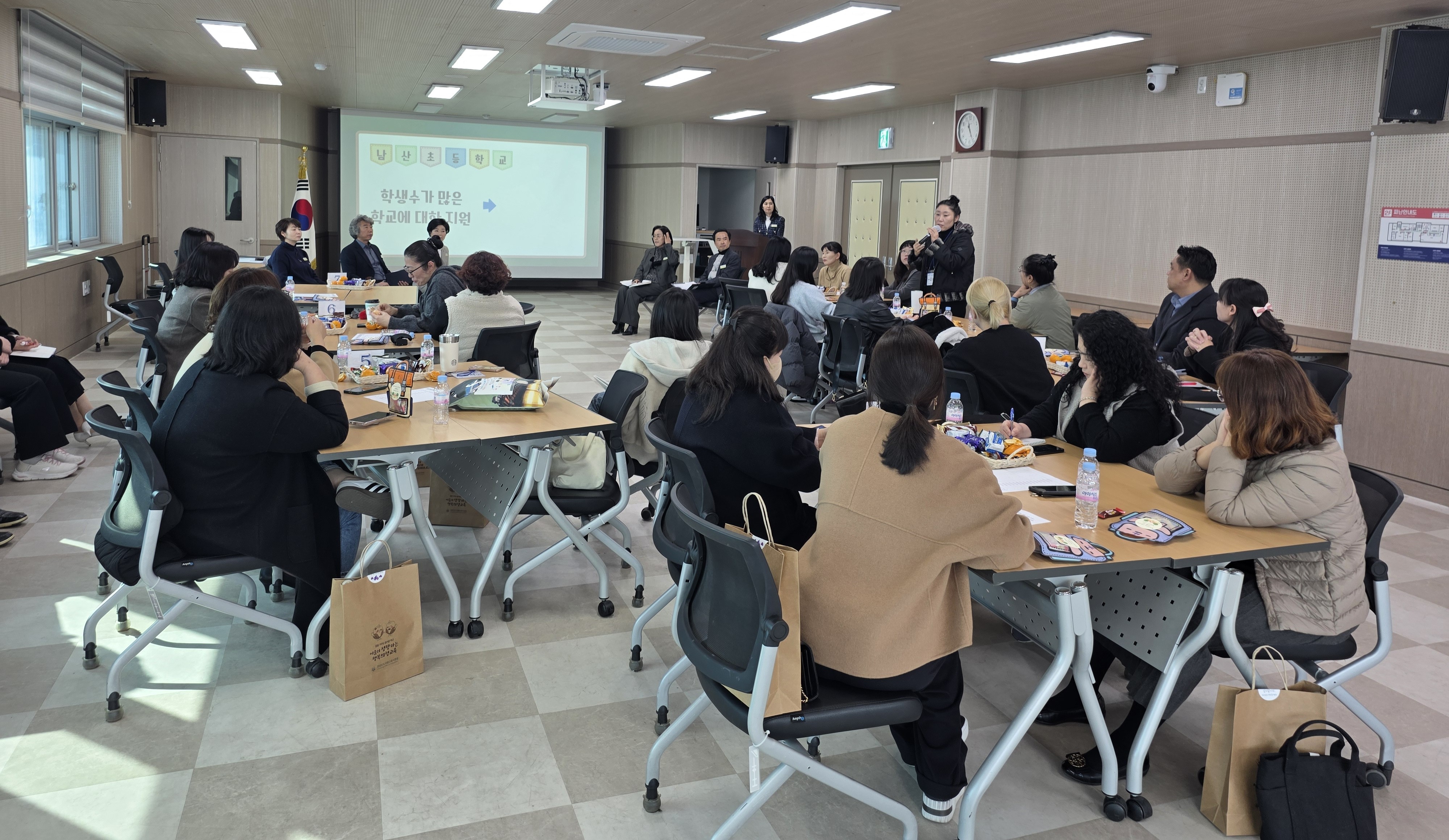 함께 만드는 의령 교육! 미래를 여는 학부모의 이야기 - 관련이미지3