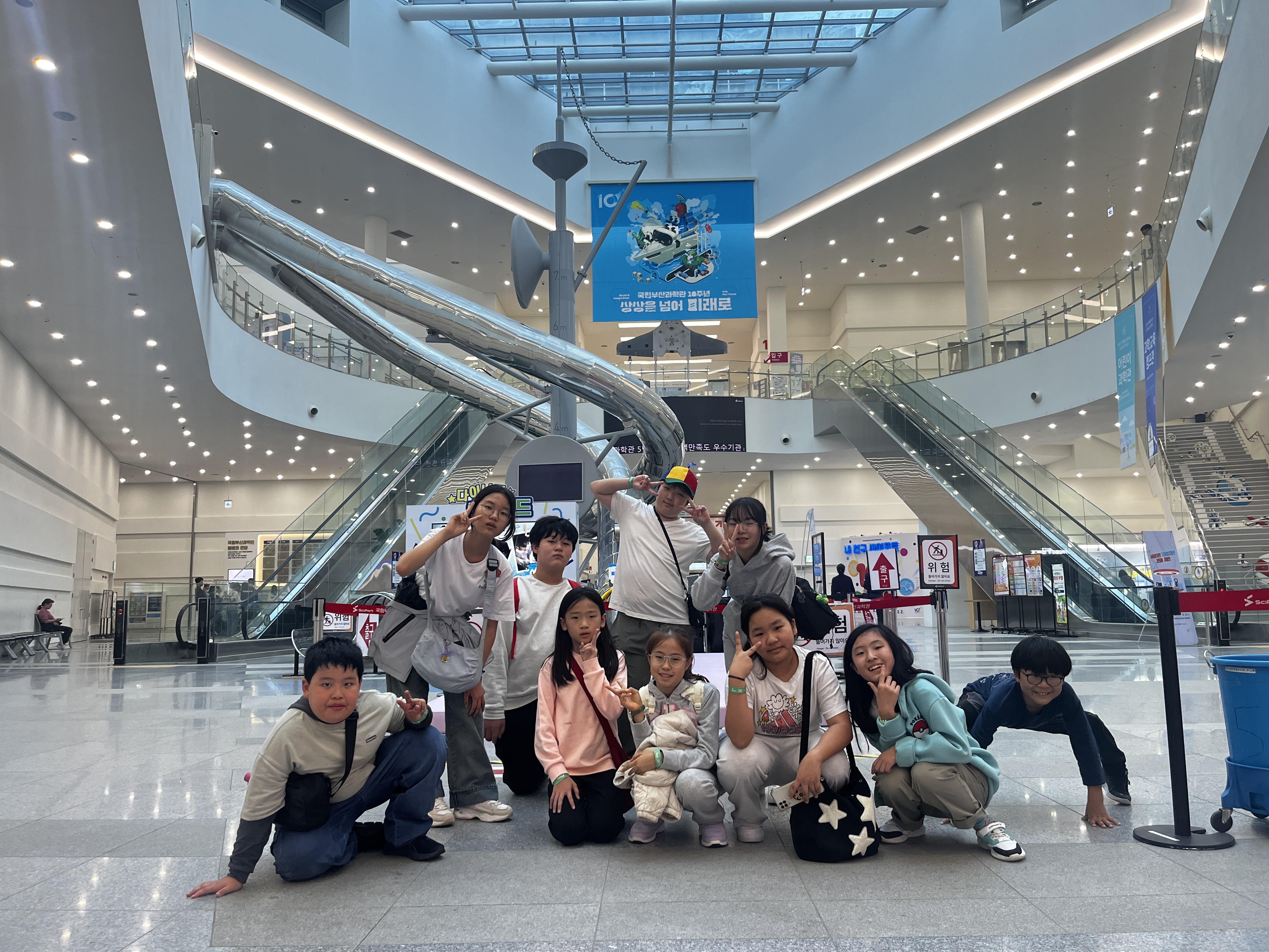 칠천초등학교, ‘학생 주도형 부산 수학여행’ 실시 - 관련이미지1