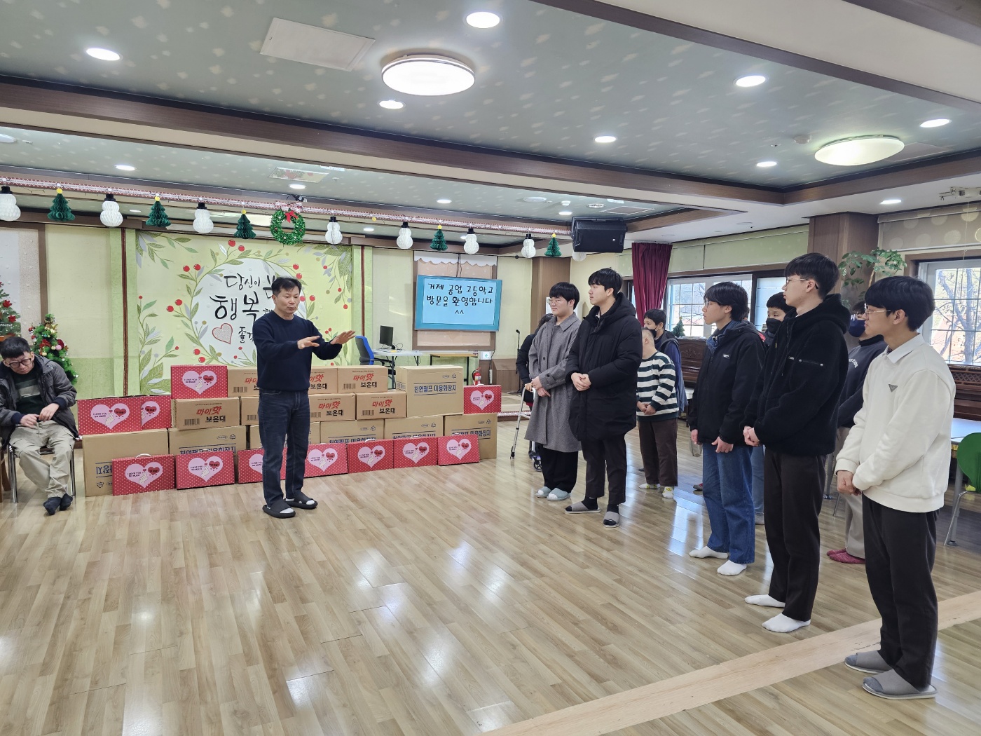 거제공업고등학교, 제24회 거장제 아나바다 및  학급 부스 수익금, 물품 기부활동 - 관련이미지1