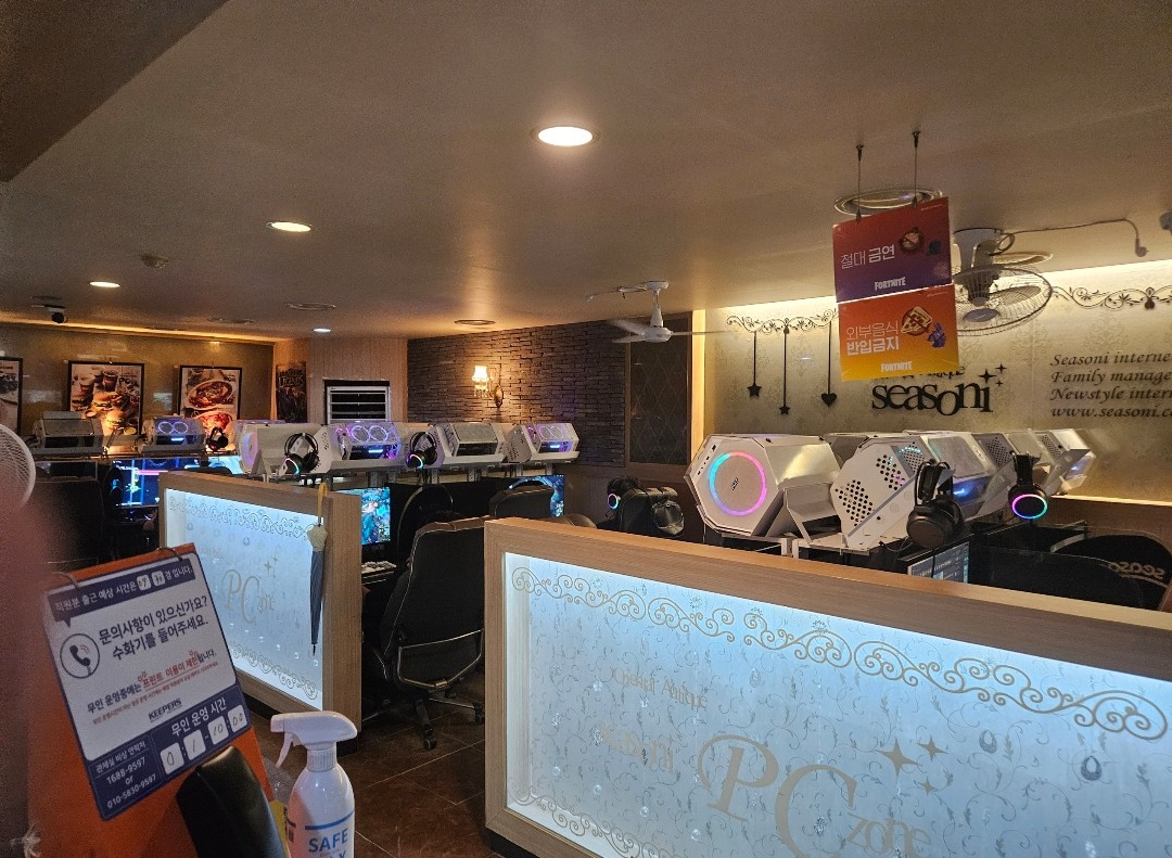 사천교육지원청, 여름방학 학생 안전 꼼꼼히 챙겨 - 관련이미지3