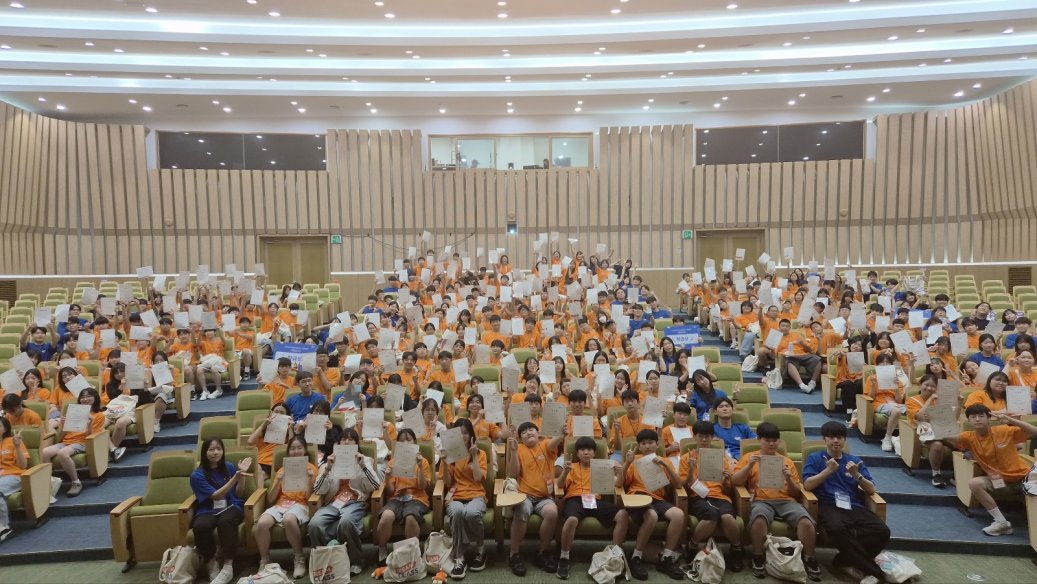 동원중, 성균관대학교에서 열린 삼성드림클래스 여름 입문 캠프 참가 - 관련이미지2