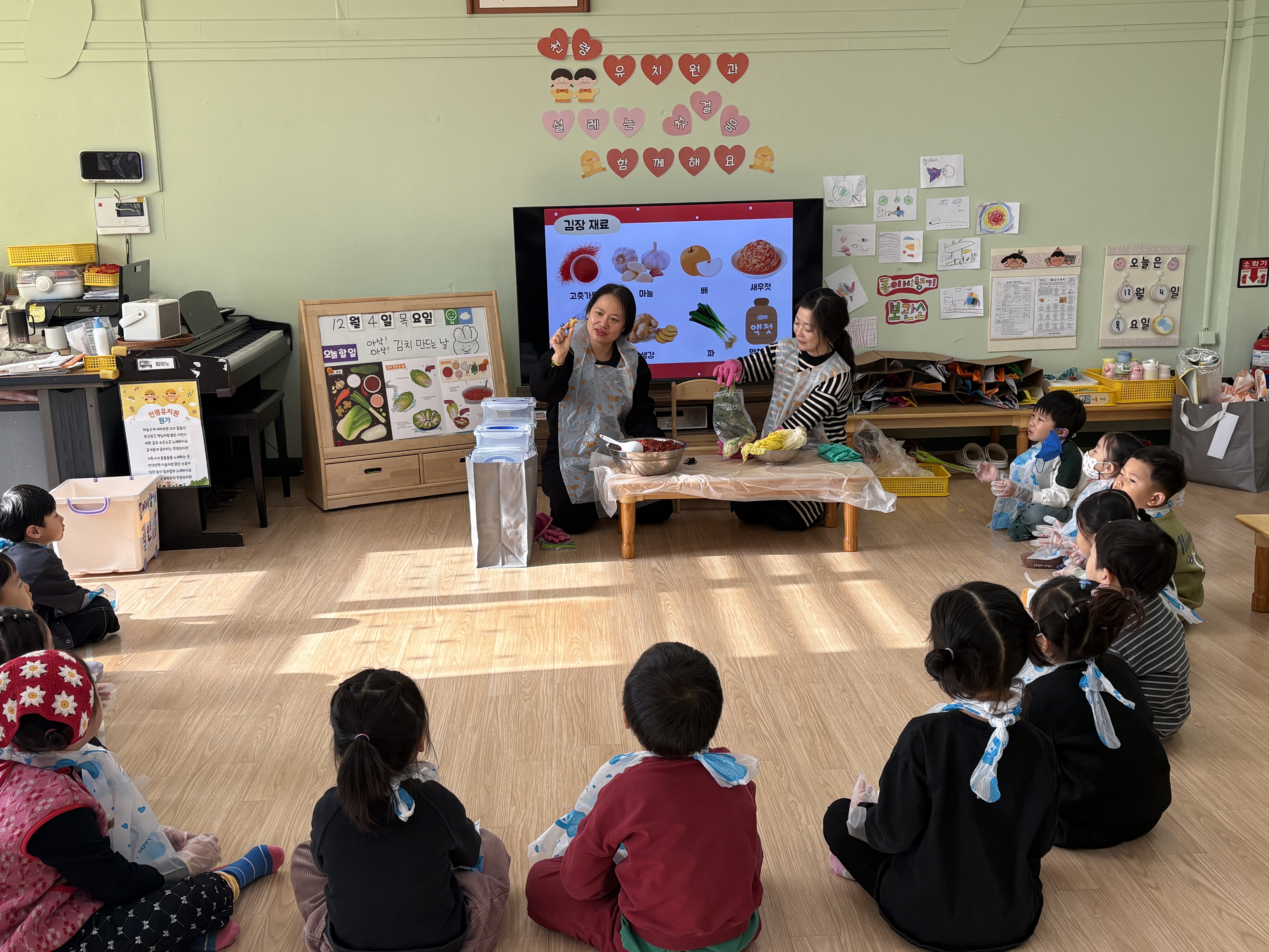 천령유, 천령 유아들이 만든 김치로 따뜻한 마음을 나눠요 - 관련이미지1