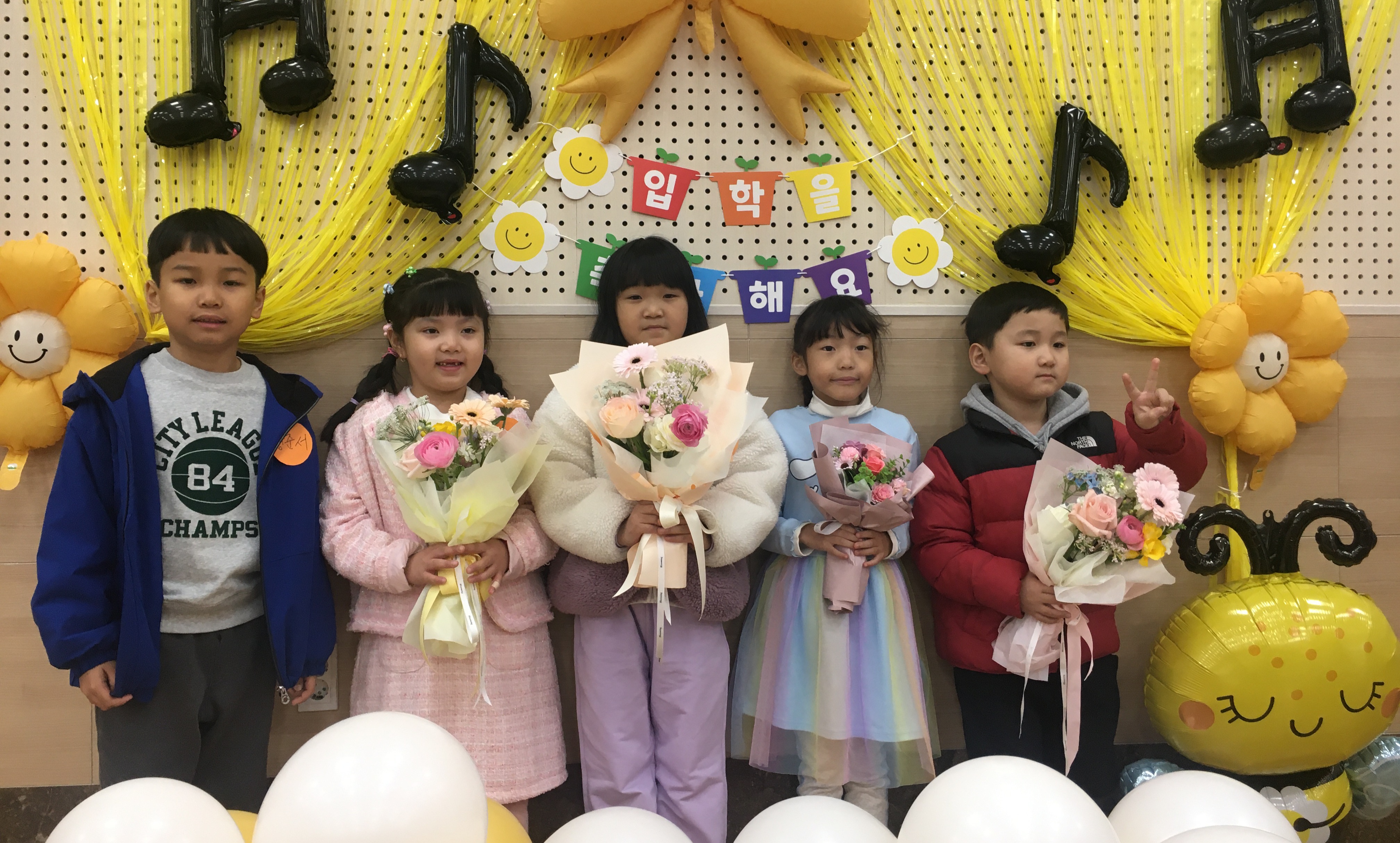 <지곡초> 시끌벅적한 입학식 열려 - 관련이미지2
