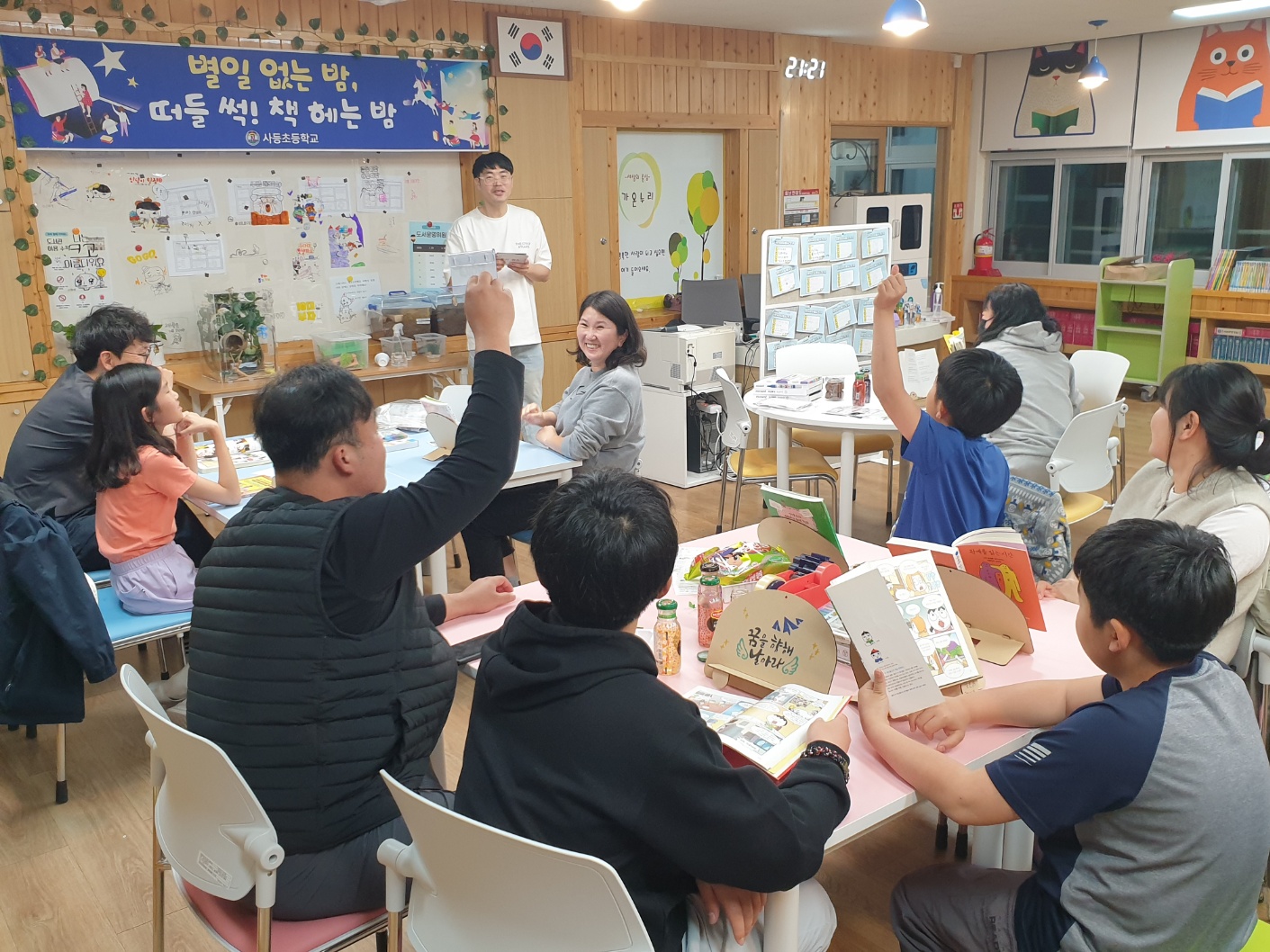 사등초, 세계 책과 저작권의 날 맞아 독서주간 운영 - 관련이미지1