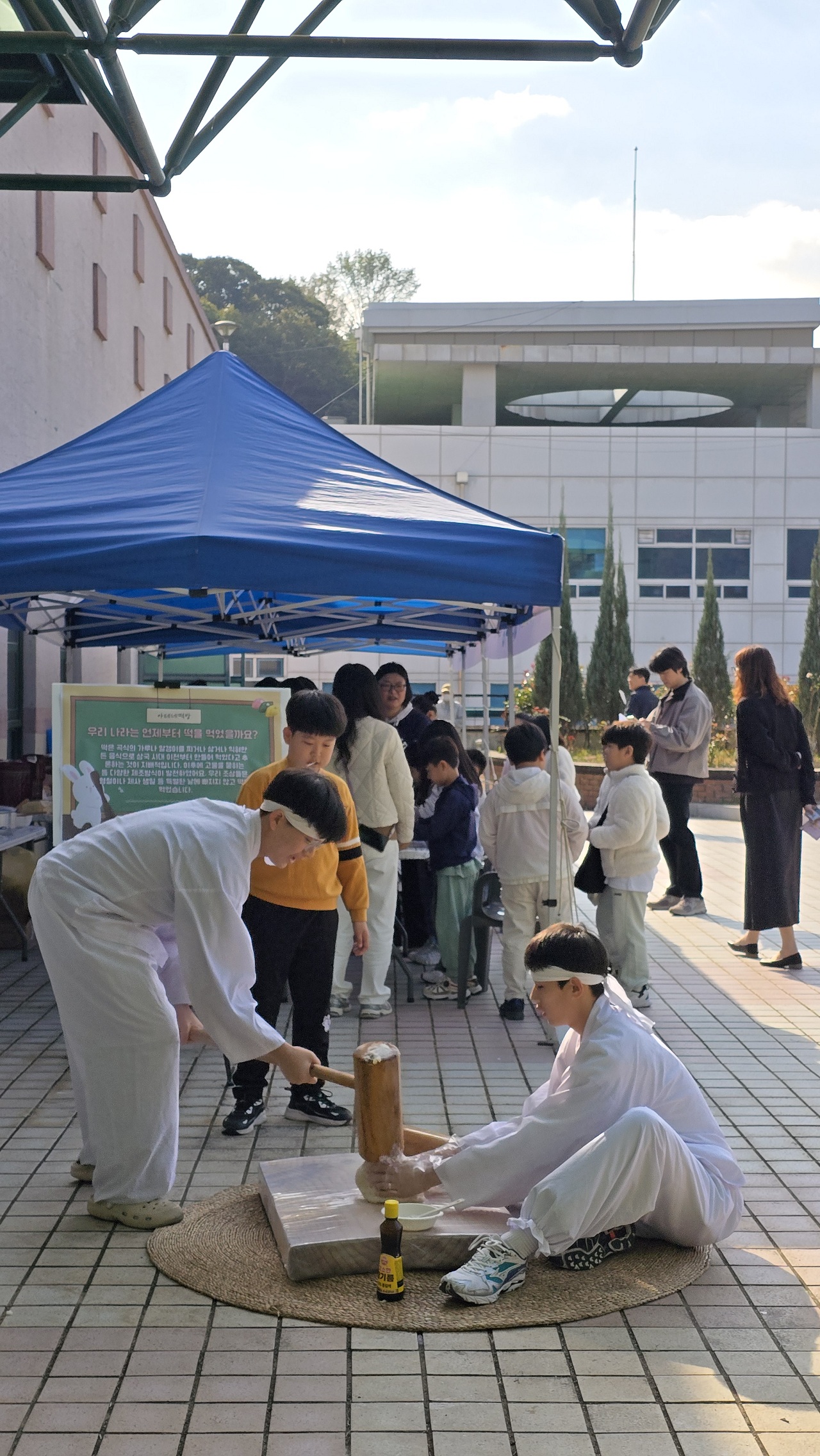 2025. 별천지 하동교육 성과나눔 어울림 한마당 - 관련이미지1