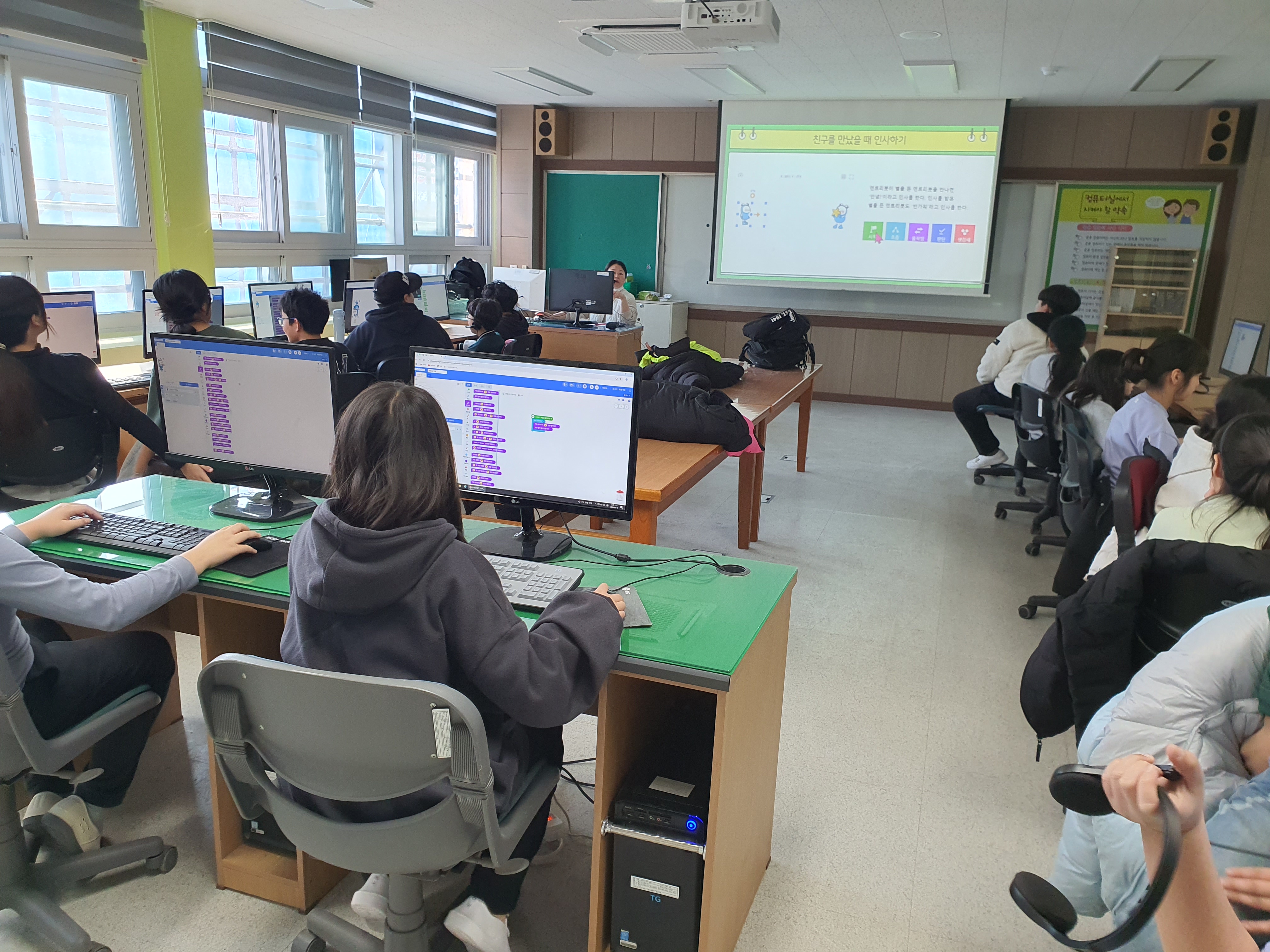 남해 남명초, 배움으로 하나되는 남해 공동학교 운영 - 관련이미지2