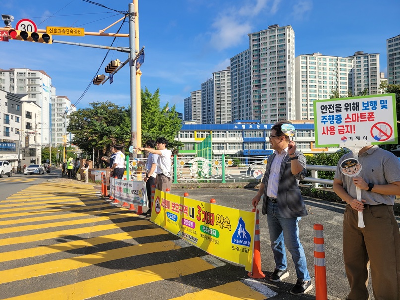 거제교육지원청, 거제시청, 녹색어머니회와 함께한 학교 교통 안전망 점검 - 관련이미지2