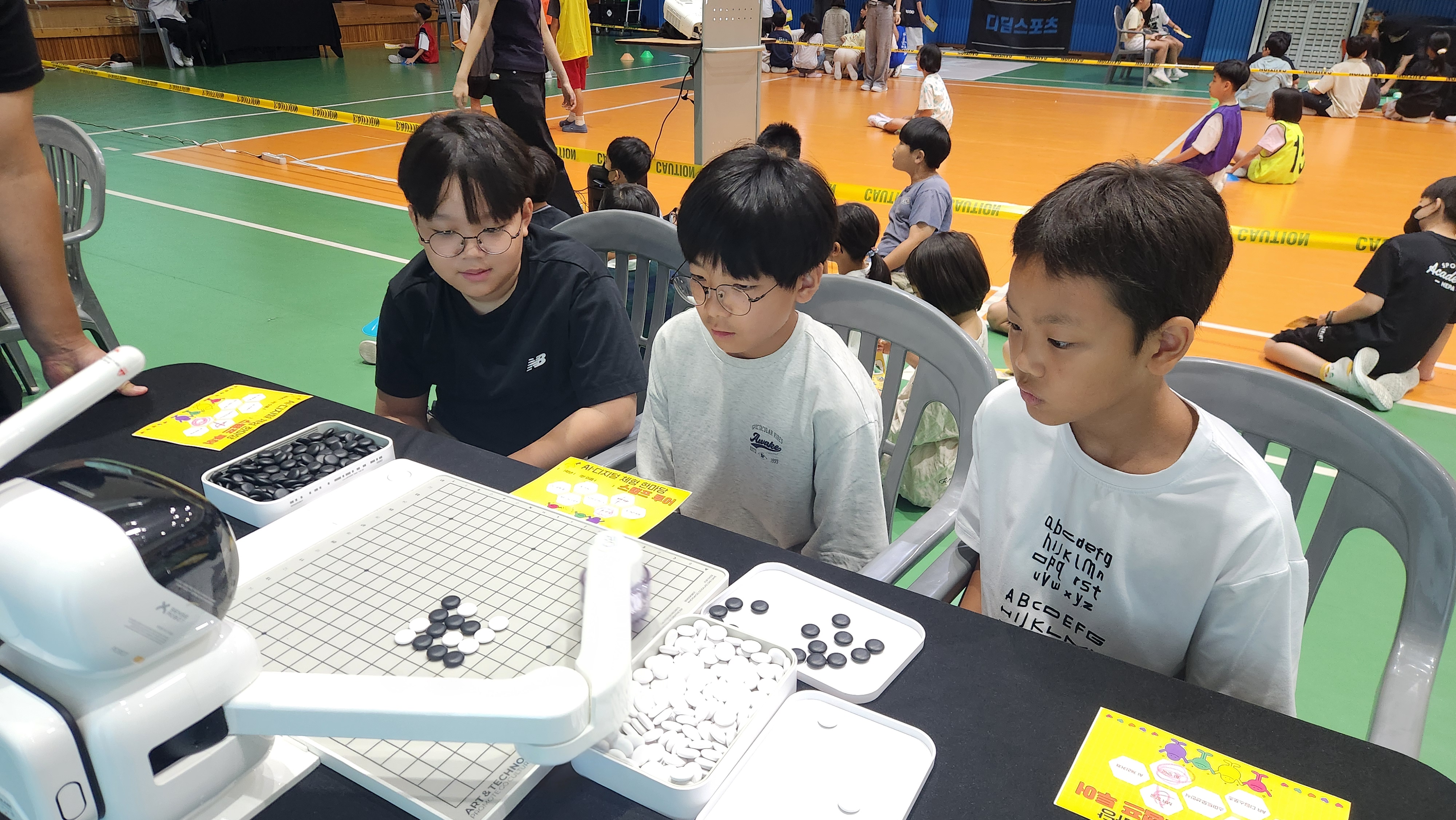 대원초, 학교에서 미래를 만나다! ‘AI·디지털 체험 한마당’개최 - 관련이미지2