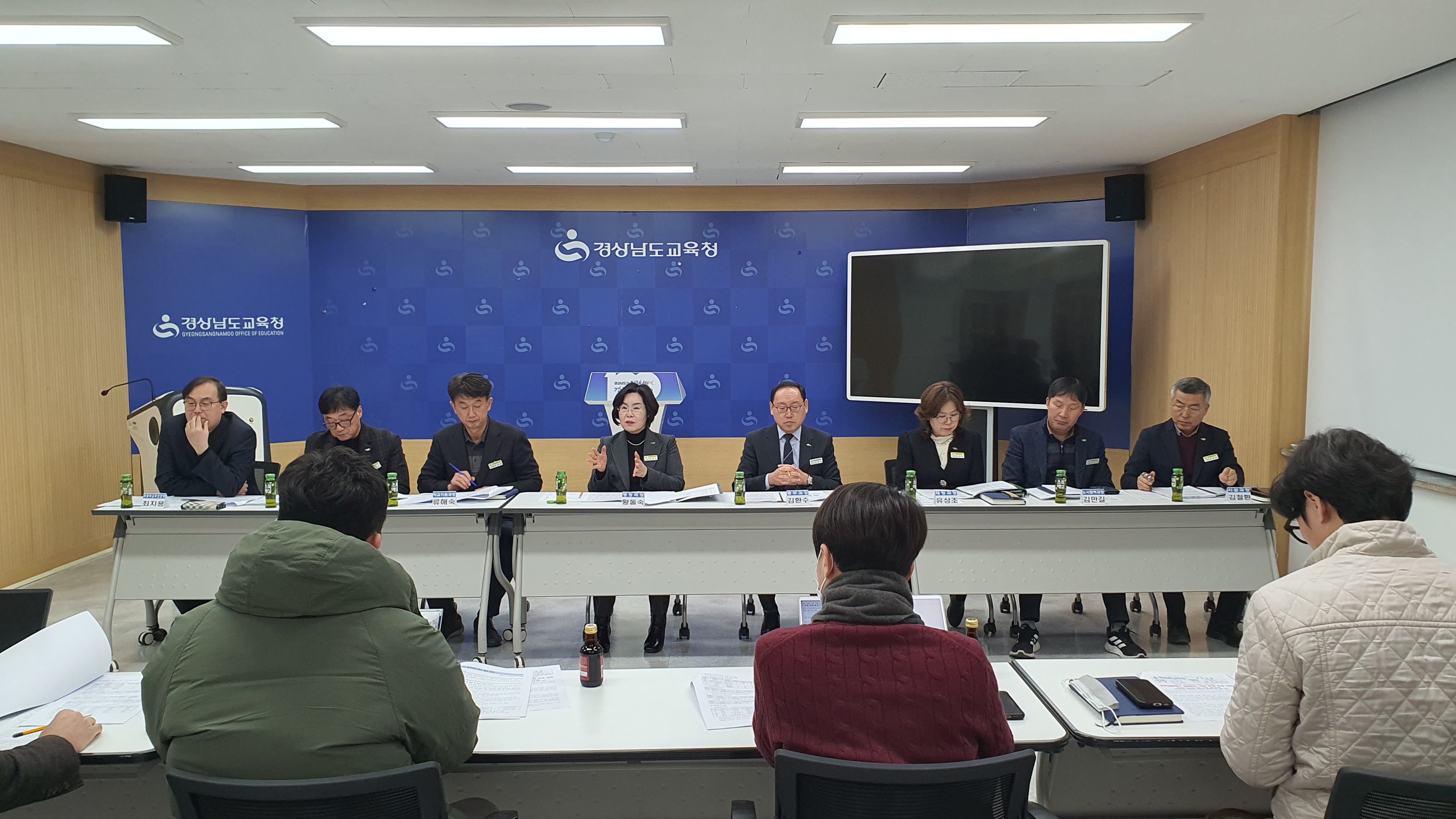 교육공동체가 함께하는 교육 환경 조성 강화 - 관련이미지1