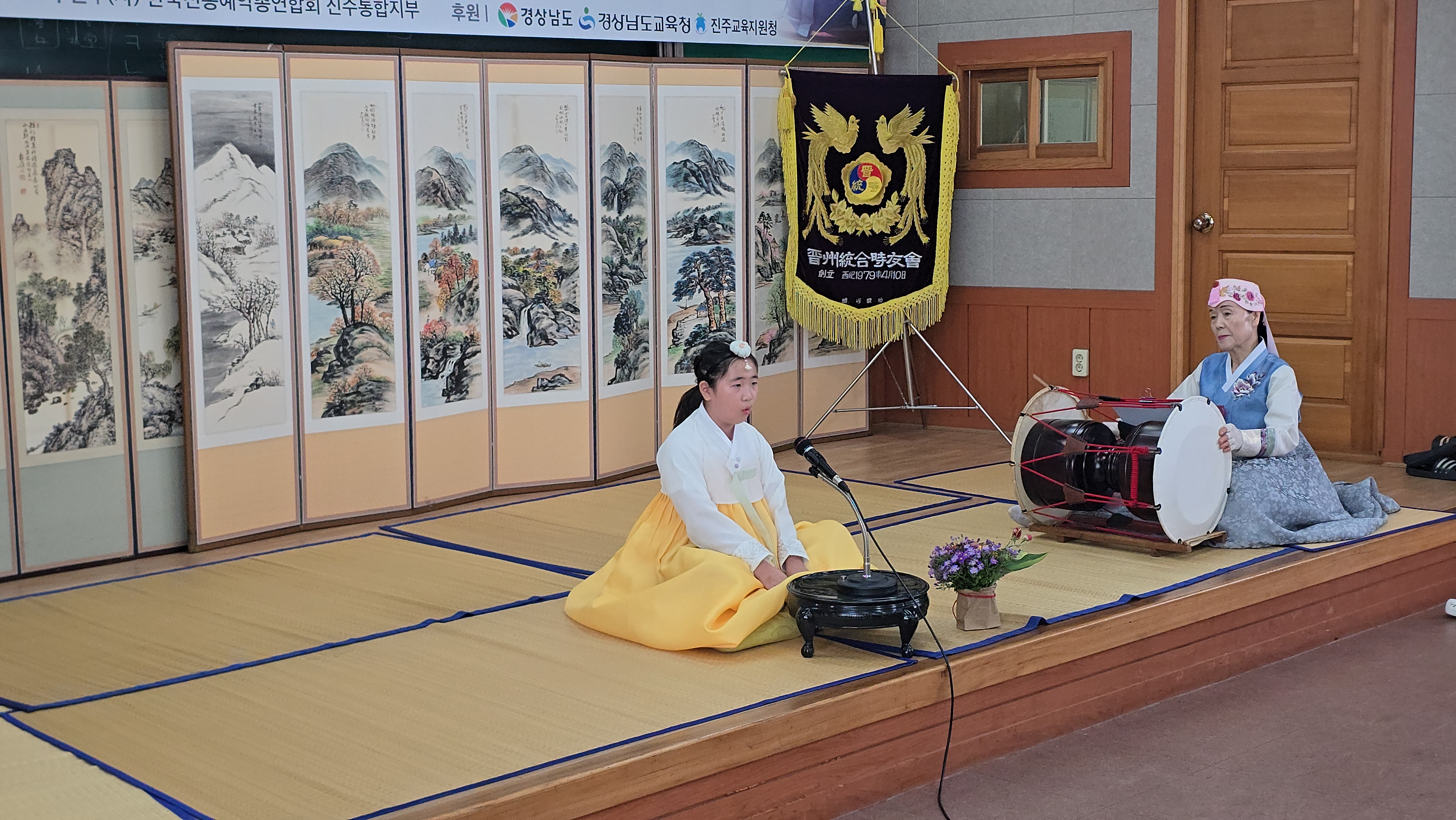 목소리로 꿈과 끼를 꽃 피우다! 예하초, 제66회 전국시조경창대회 수상 - 관련이미지2