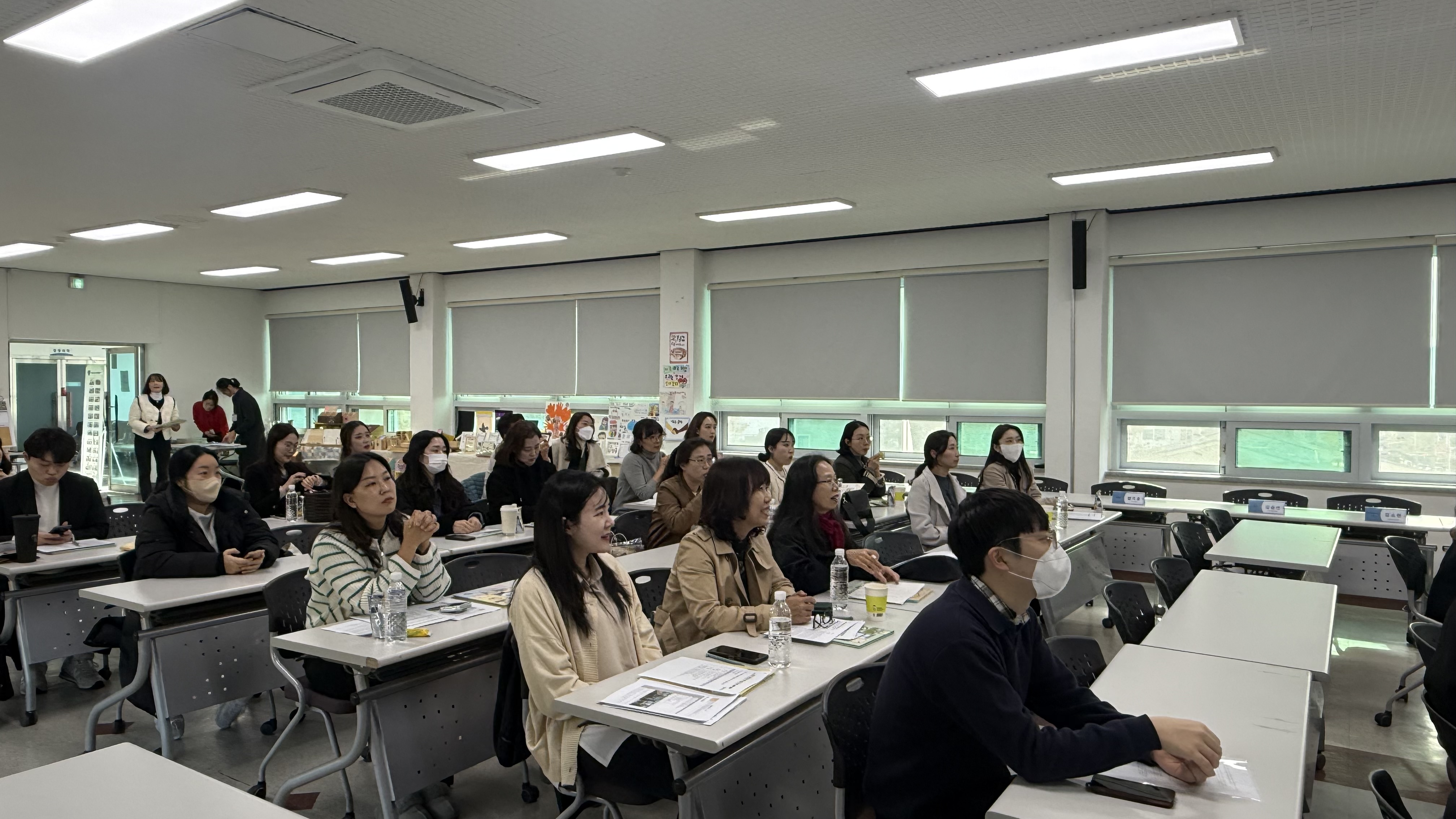 지구별 자율장학 연구 성과 공유 및 전문성 강화 - 관련이미지2