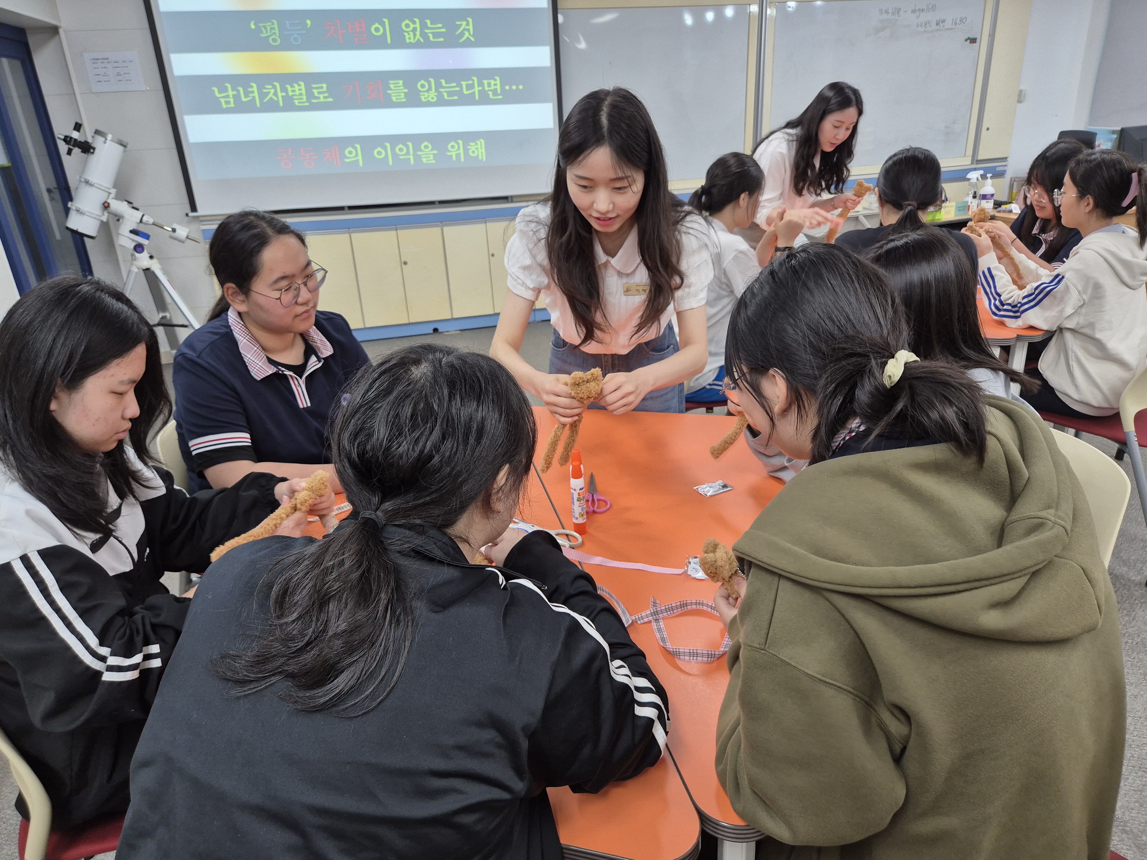 남해교육지원청, 찾아가는 생활교육으로 교사-학생 모두 만족도 최고! - 관련이미지1