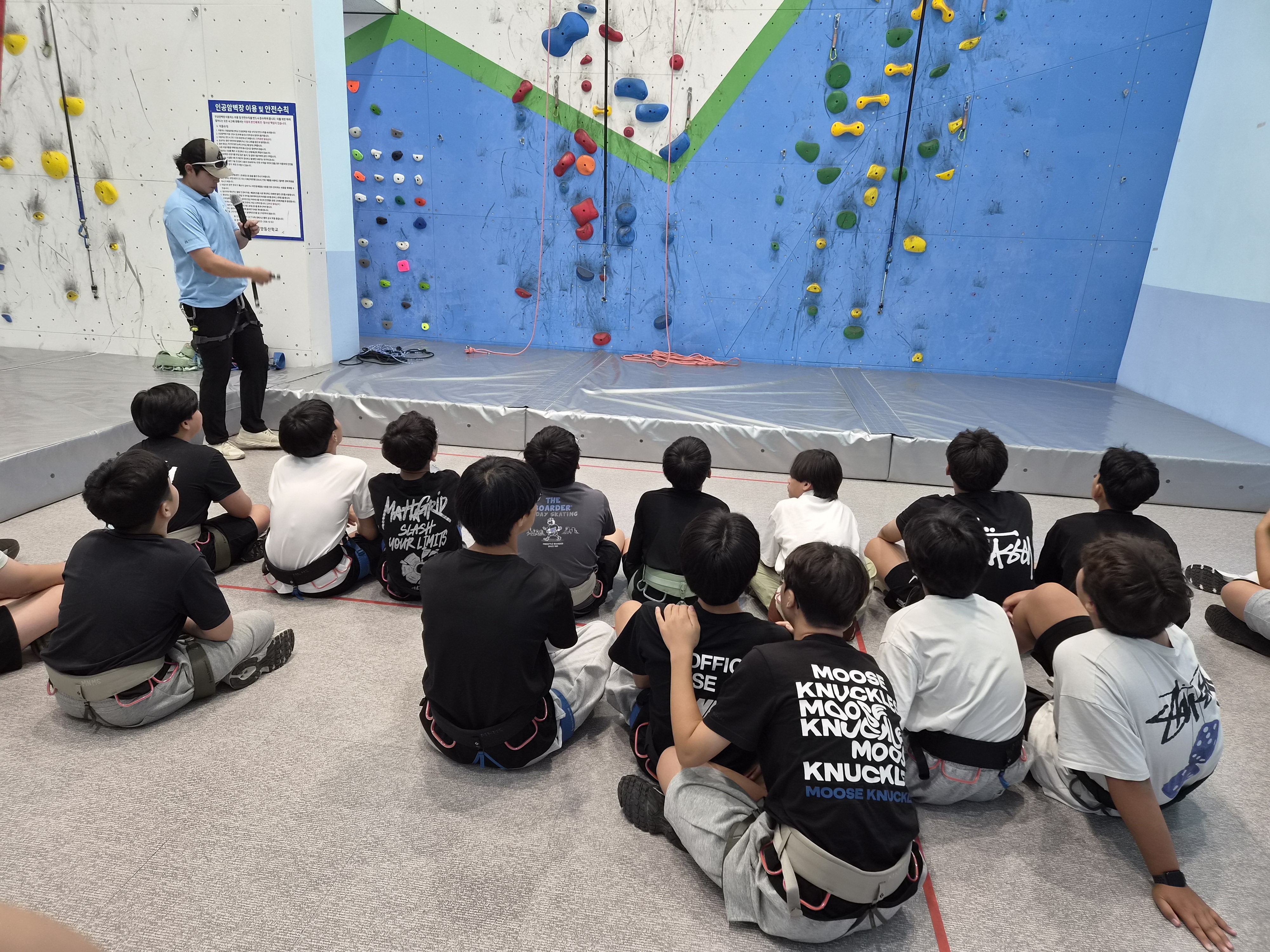 밀양중학교, ‘밀양얼 특색교육 젠틀맨 희망 탐방대 ’운영 - 관련이미지2