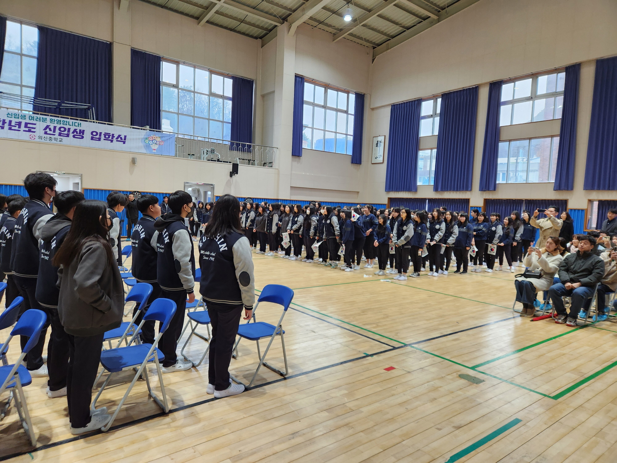 특별한 입학식 - 남녀공학 전환과 그린스마트스쿨 준공 - 관련이미지2