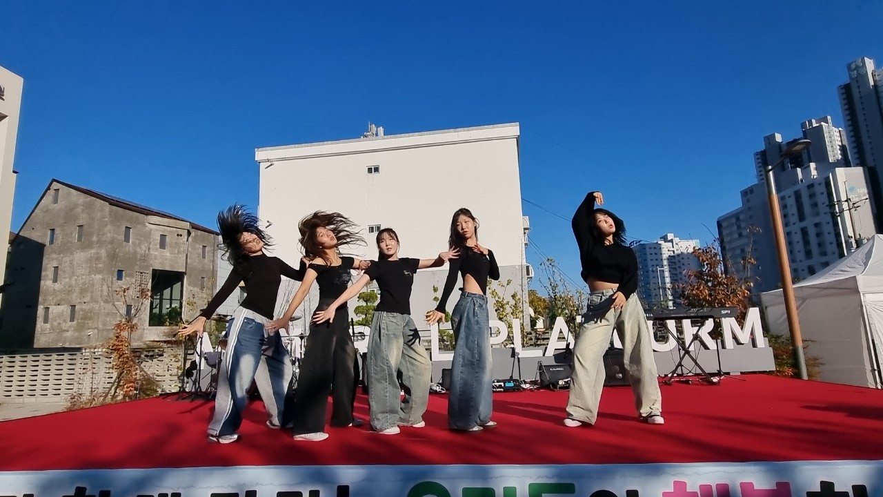 김해교육지원청,‘무계행복마을학교 성장나눔한마당’개최 - 관련이미지2