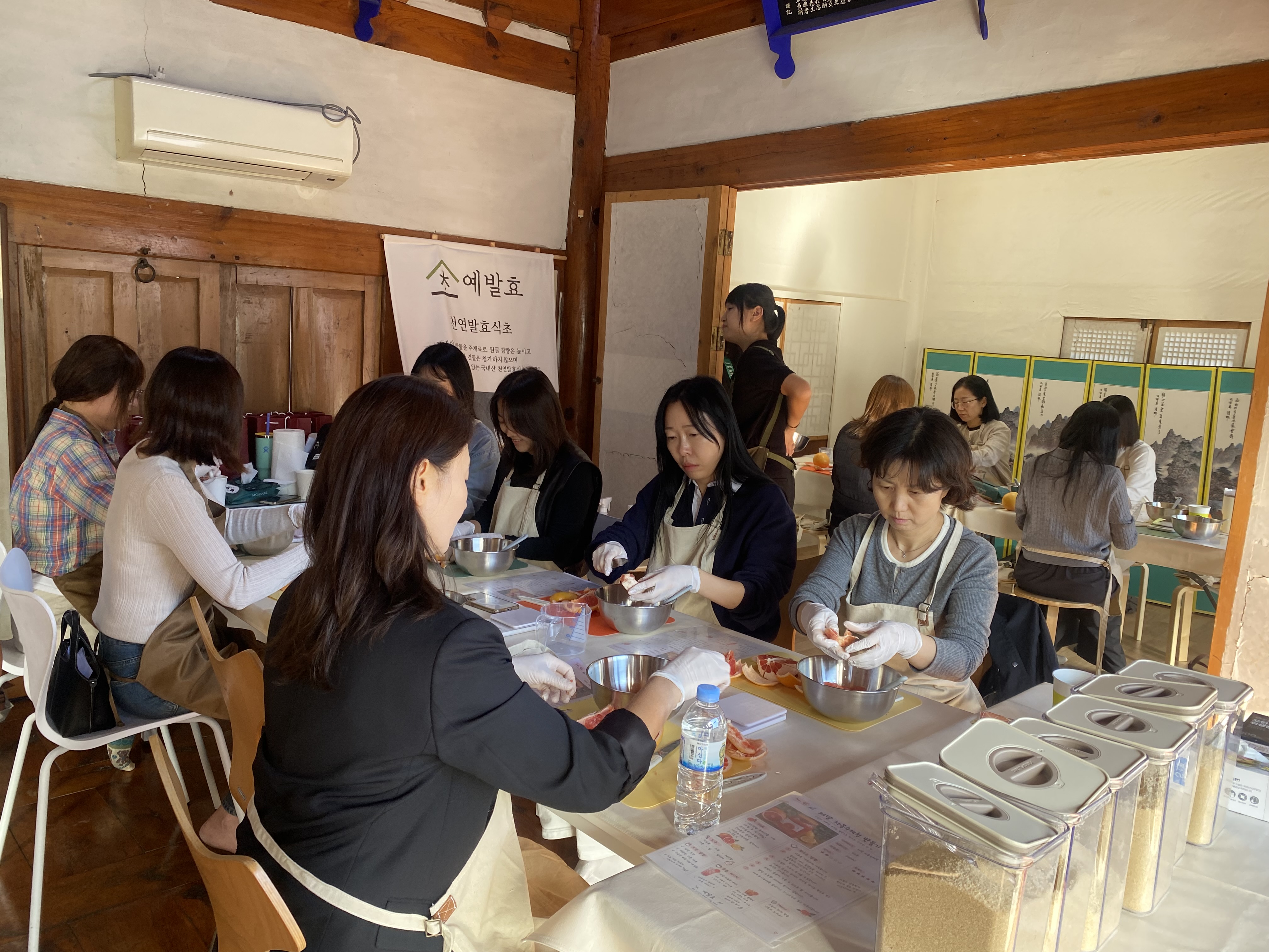  함안교육지원청, 하반기 돌봄·방과후학교 업무담당자 역량강화 연수 - 관련이미지1