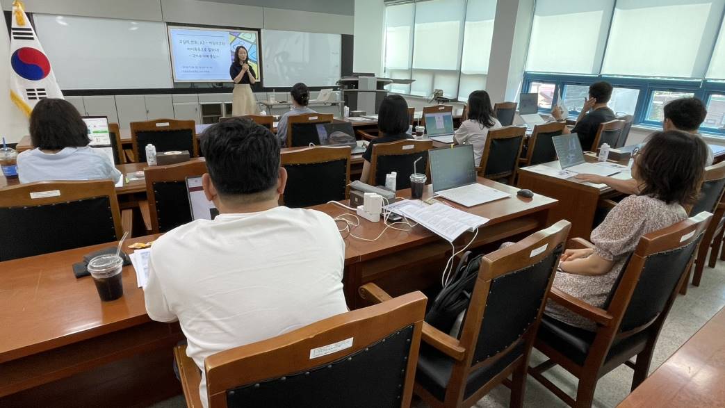 “ 에듀테크·PBL 활용 역량 강화로 수업의 미래를 그리다 ” - 관련이미지2