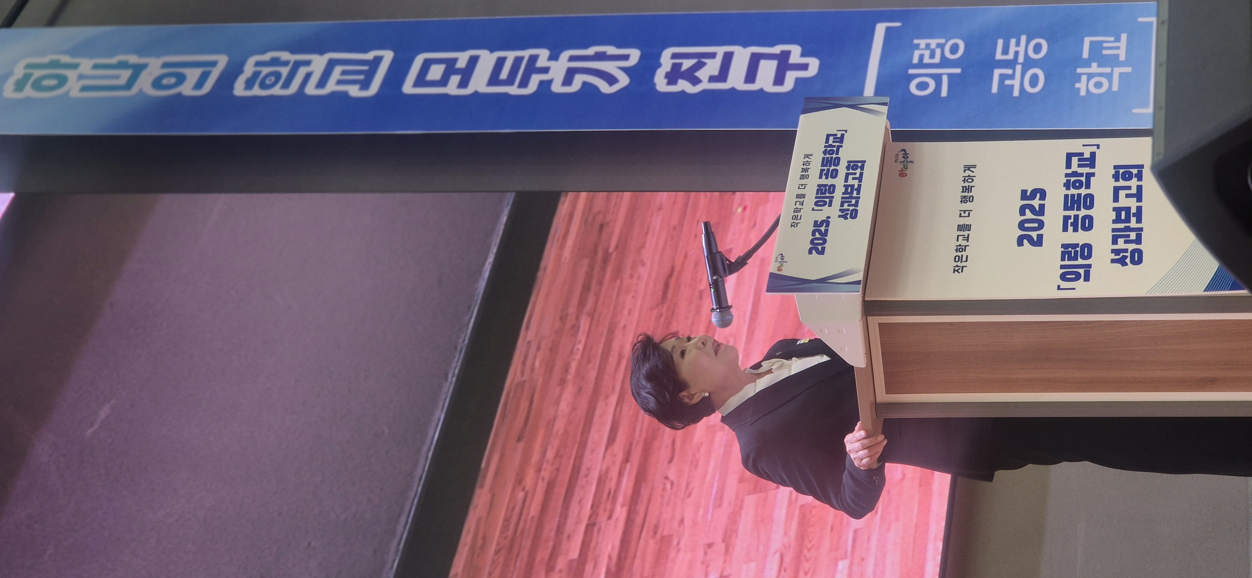 의령교육지원청,「2025. 의령 공동학교 성과보고회」개최 - 관련이미지2