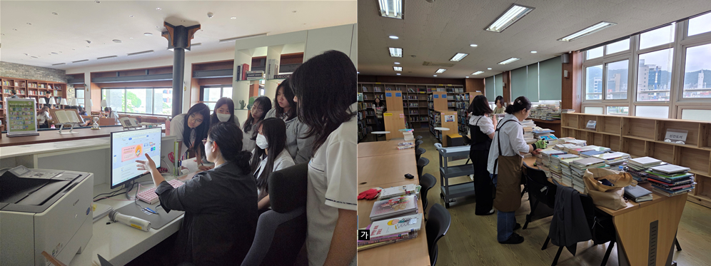 마산도서관, 학교도서관 장서관리 집중지원 - 관련이미지1