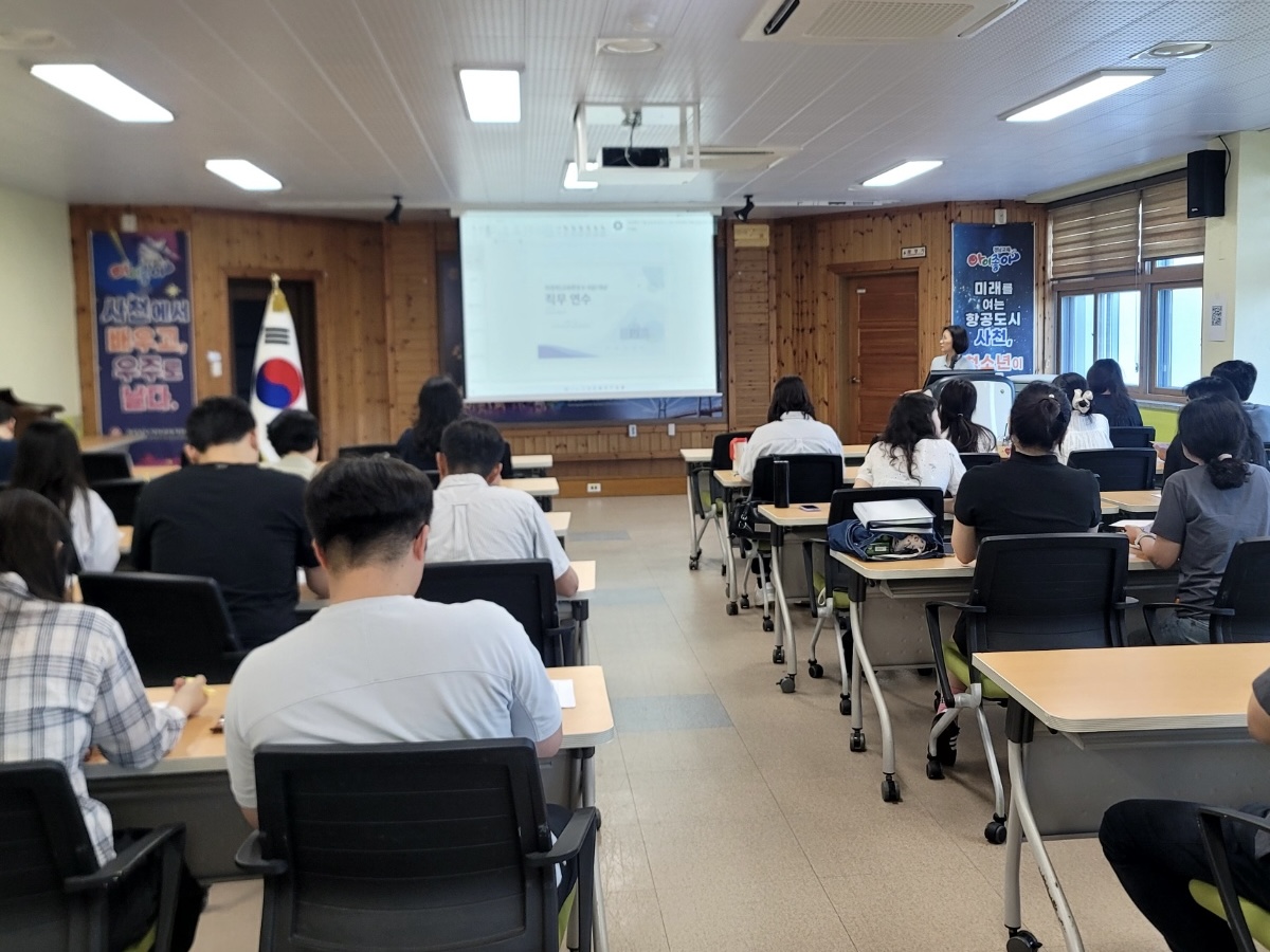 사천교육지원청, 저경력(교육행정 8~9급) 대상 직무역량 강화 연수 운영 - 관련이미지1