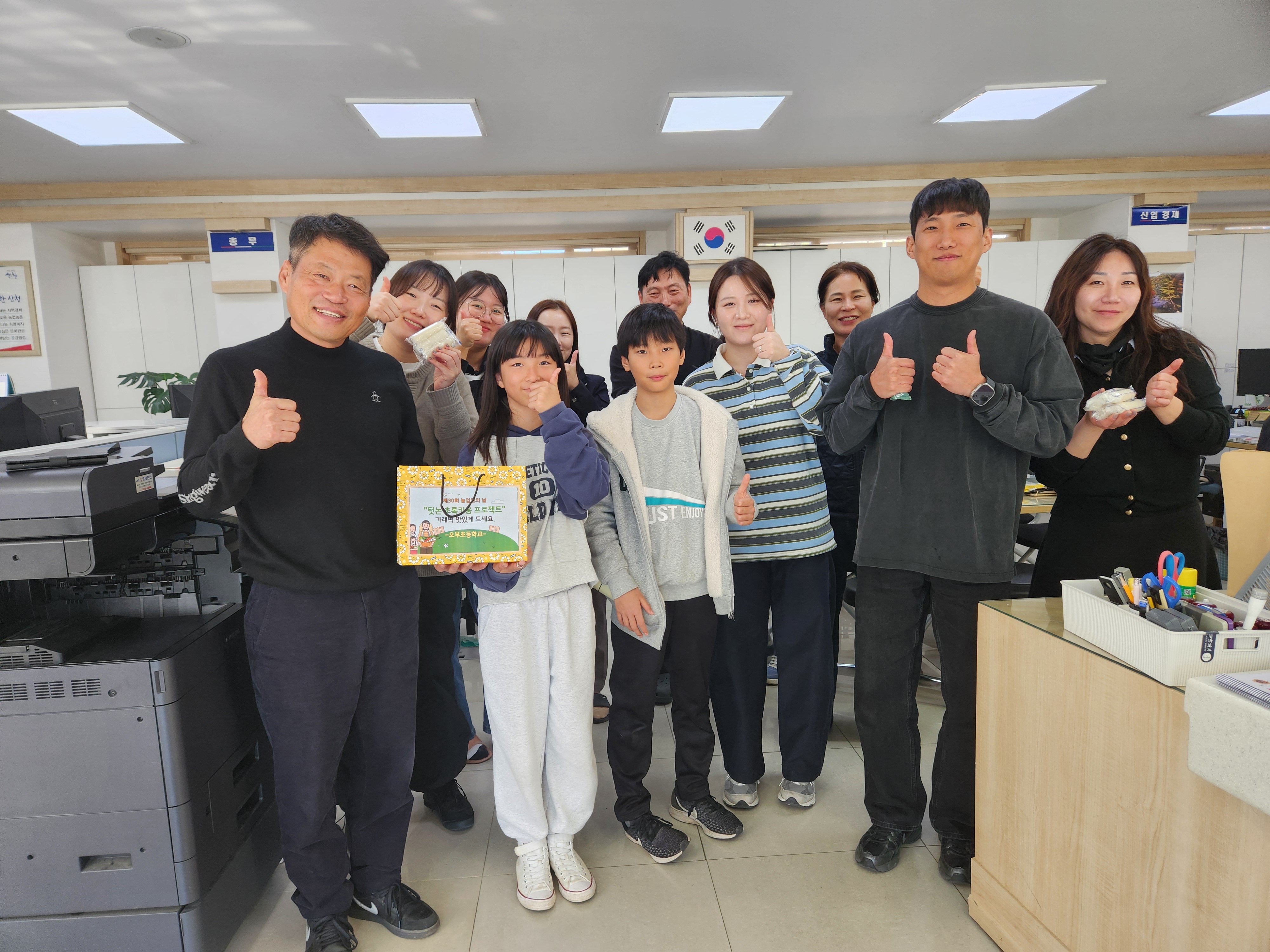 오부초, 텃논에서 수확한 쌀로 지역에 사랑 전하다 - 관련이미지1