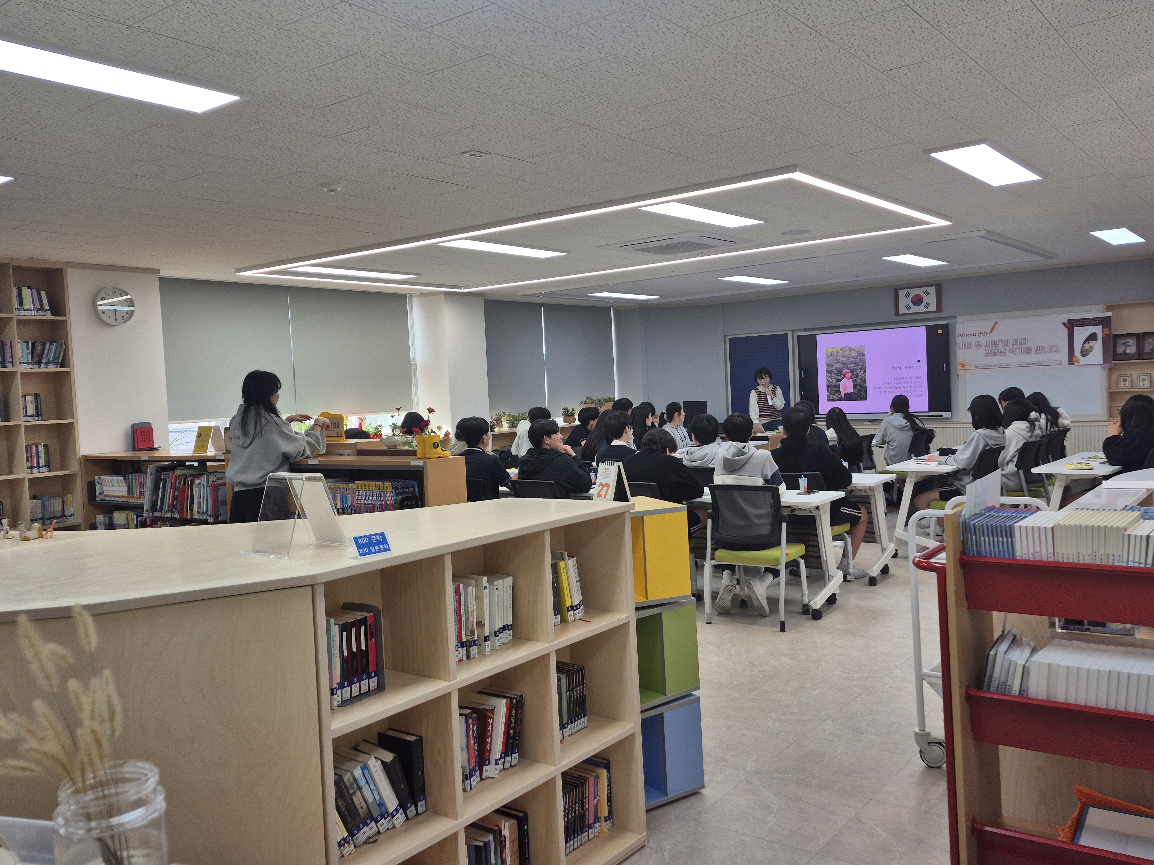 2025. 김달진 작가와의 만남 강연 실시 - 관련이미지1