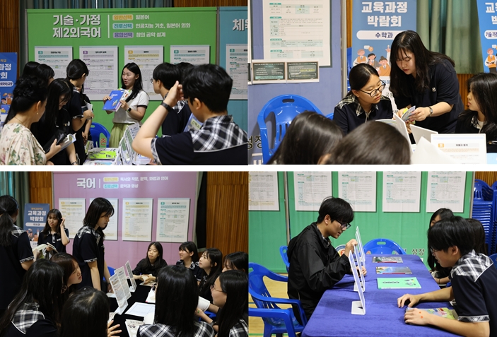명덕고, 선배가 이끄는 ‘교육과정 박람회’ 눈길... 3학년 멘토링 빛났다 - 관련이미지2