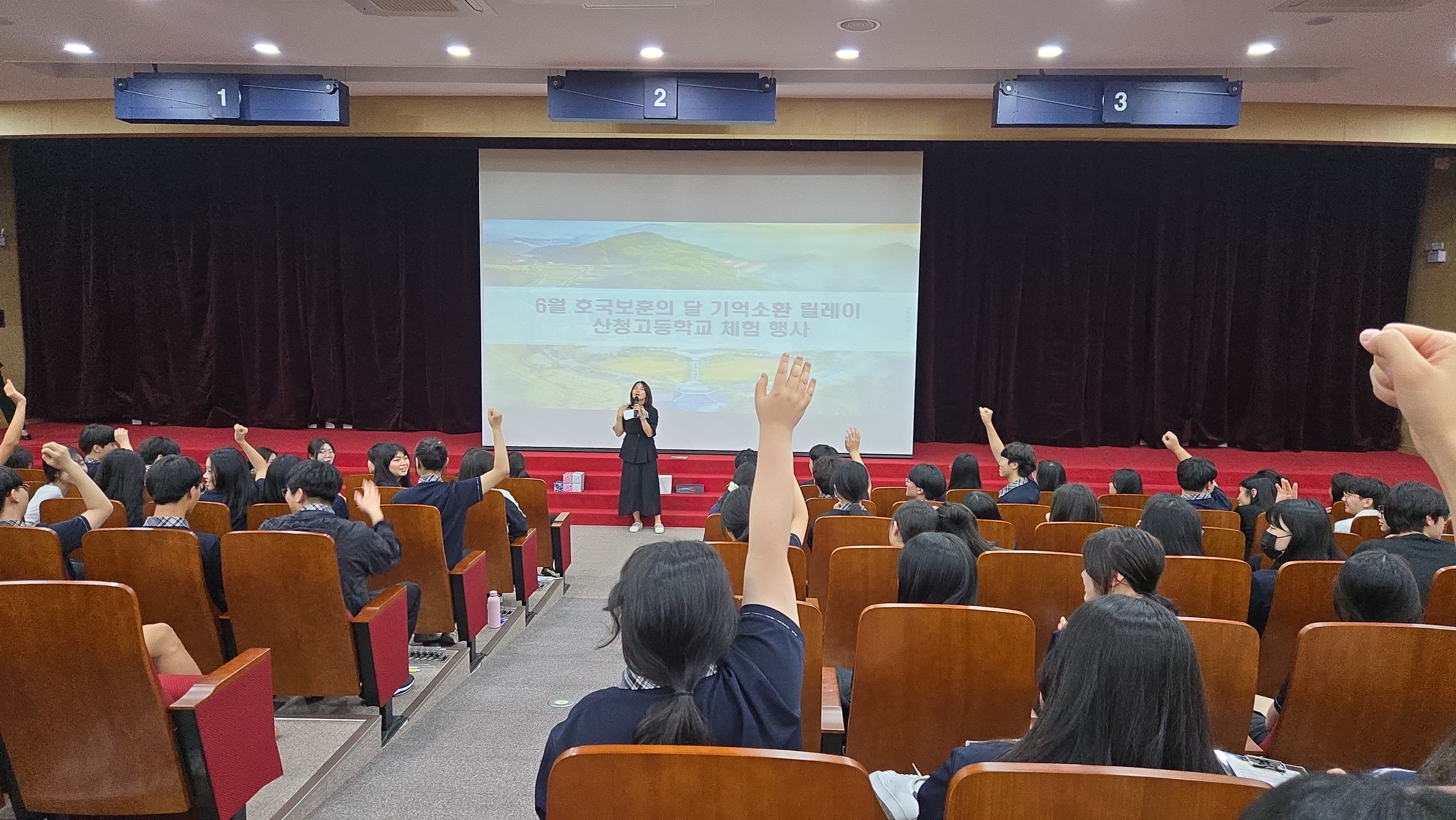 산청고 '지역 플러스 호국 프로젝트' 실시 - 관련이미지2