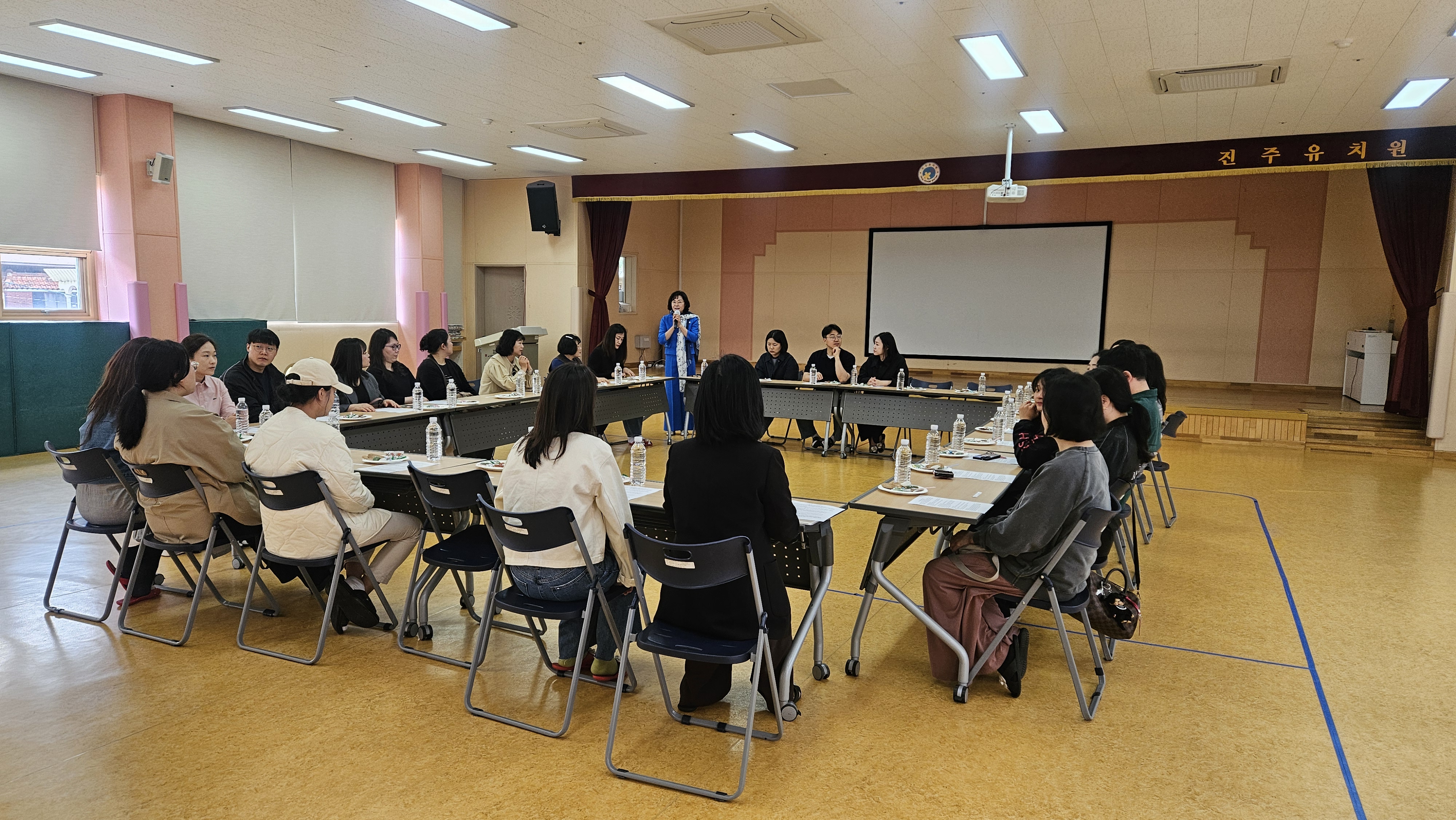 진주유치원, 학부모가 찾아가는 밥상머리교육 실시  - 관련이미지2