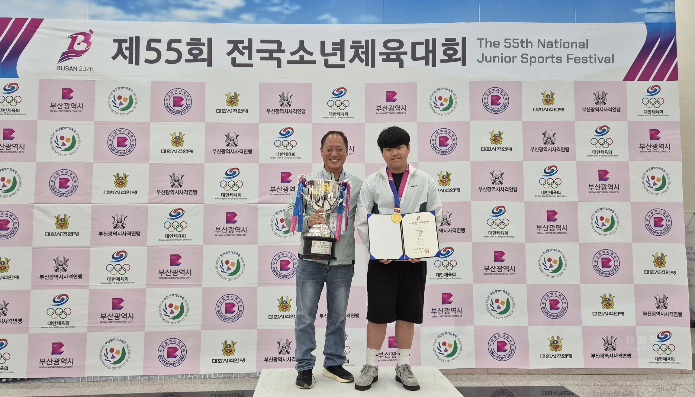 동원중, 제55회 전국소년체육대회서 금메달·동메달 획득 쾌거 - 관련이미지2