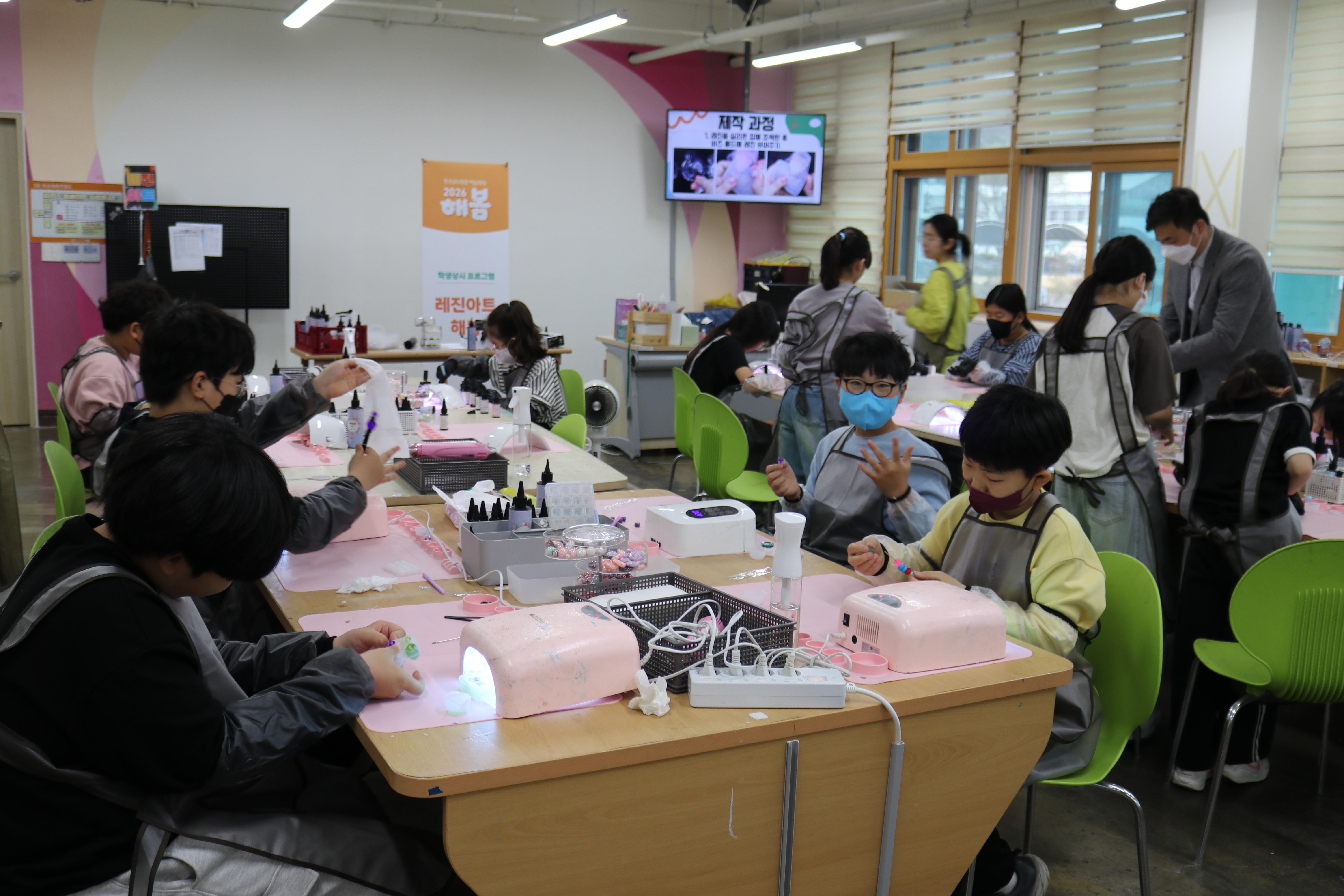 예술교육원 해봄, 2026. 학생상시 프로그램 운영 - 관련이미지1
