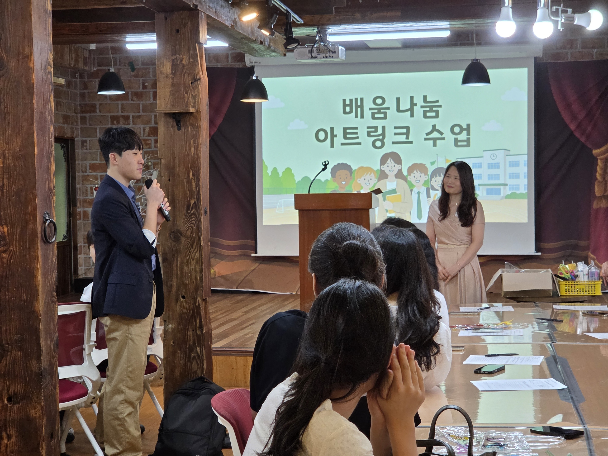 폐교 앞둔 쌍계초, 진주교대와 함께 특별한 미술수업 운영 - 관련이미지3