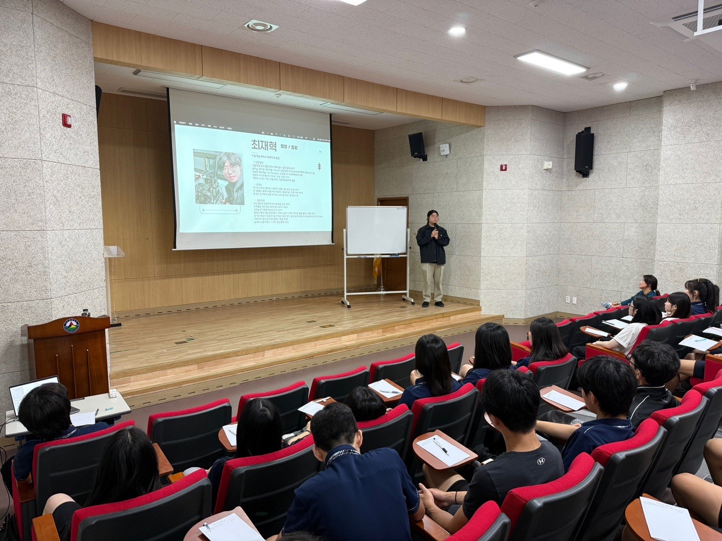 미리벌중학교, 진로의 날 '도전이 길이 되고 경험이 미래가 되다' 행사 실시 - 관련이미지2