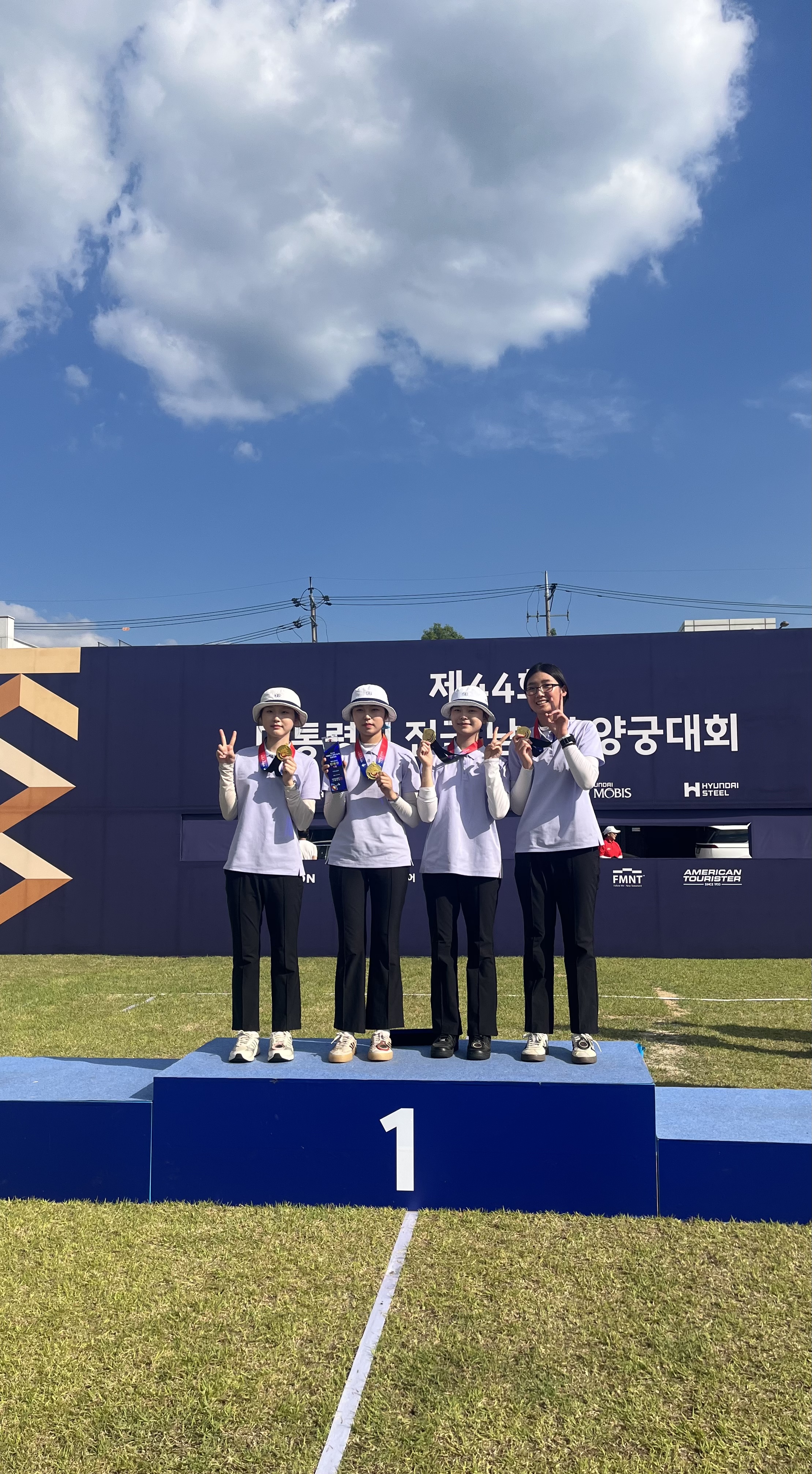 진해여자고등학교, 대통령기 양궁대회 ‘금빛신화’ - 관련이미지1