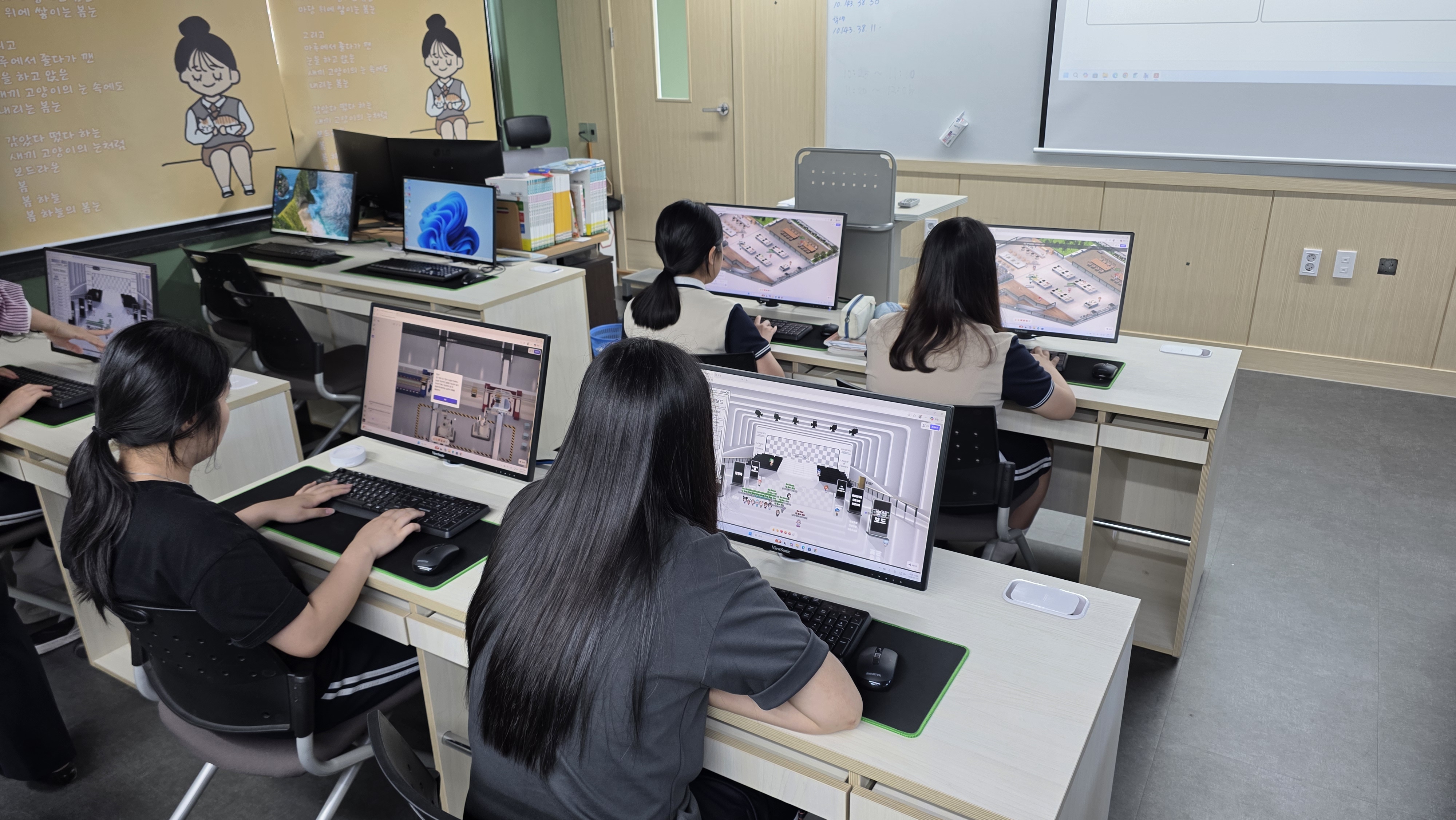남지여중, 현대카드와 함께하는 1사 1교 금융교육 실시 - 관련이미지2