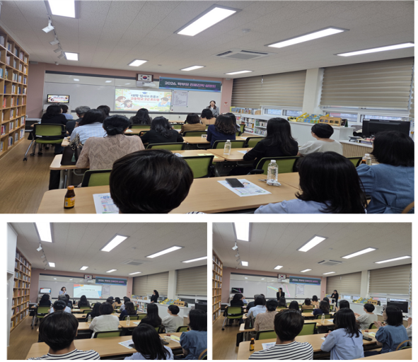 "학교와 함께, 우리 아이의 내일을 이해하고 지지하다" 충무여자중학교 학부모 진로・진학 설명회 성황 - 관련이미지1