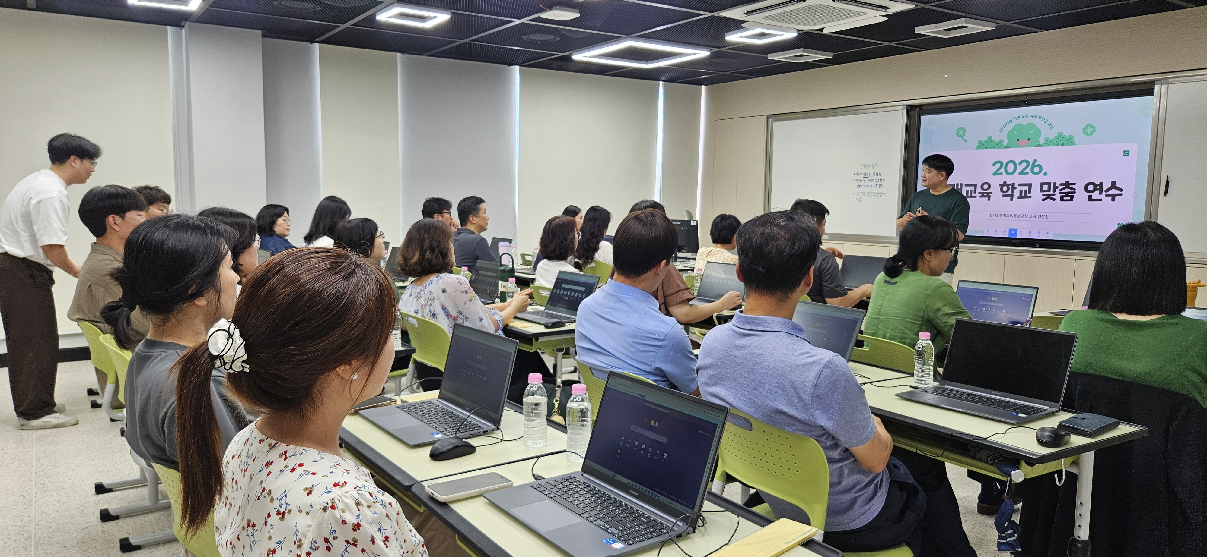 함안교육지원청, 미래교육 학교 맞춤 연수 실시 - 관련이미지1