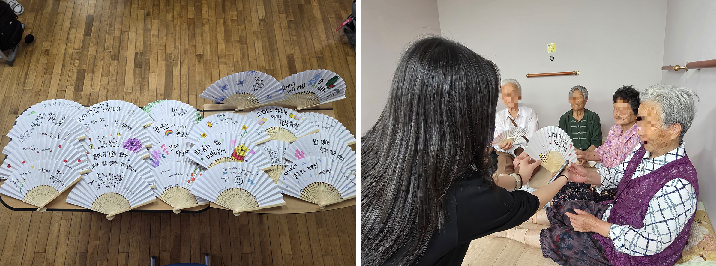 옥종고등학교, 눈물을 쏟게 한 ‘사랑 담은 종이 부채’ 전달식을 가져 - 관련이미지1