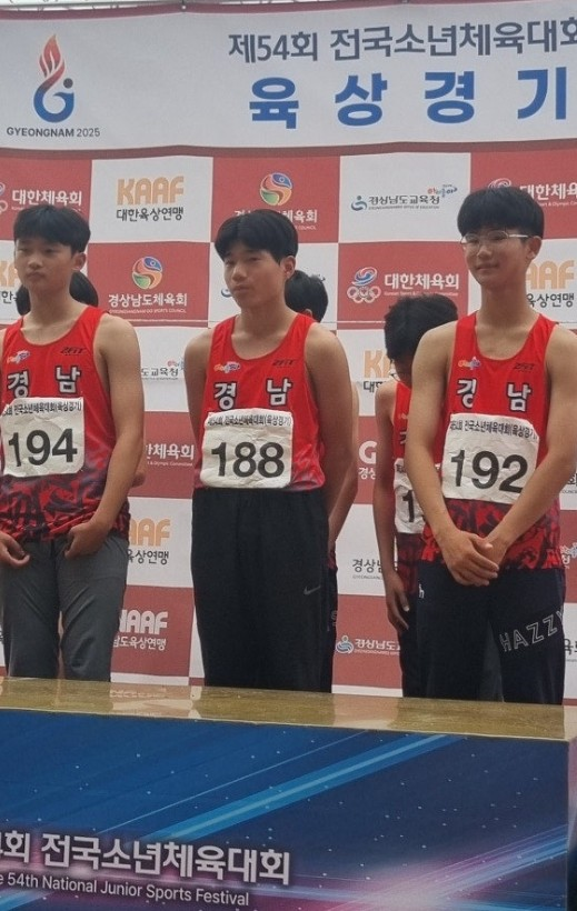 미리벌초, 제54회 전국소년체육대회 금메달 획득 - 관련이미지2