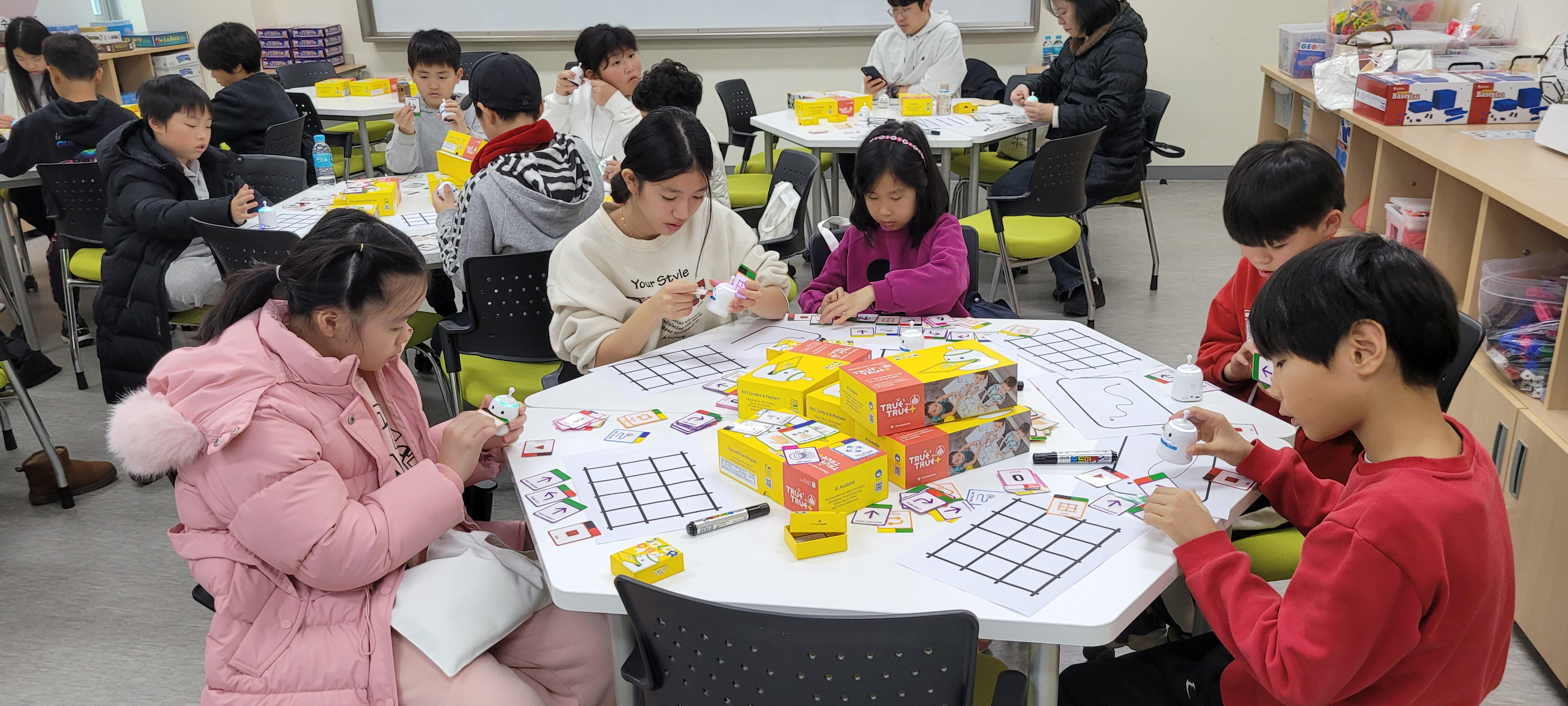 산청 오부초, 진주교대 수학교육과와 함께한 특별한 하루 - 관련이미지1