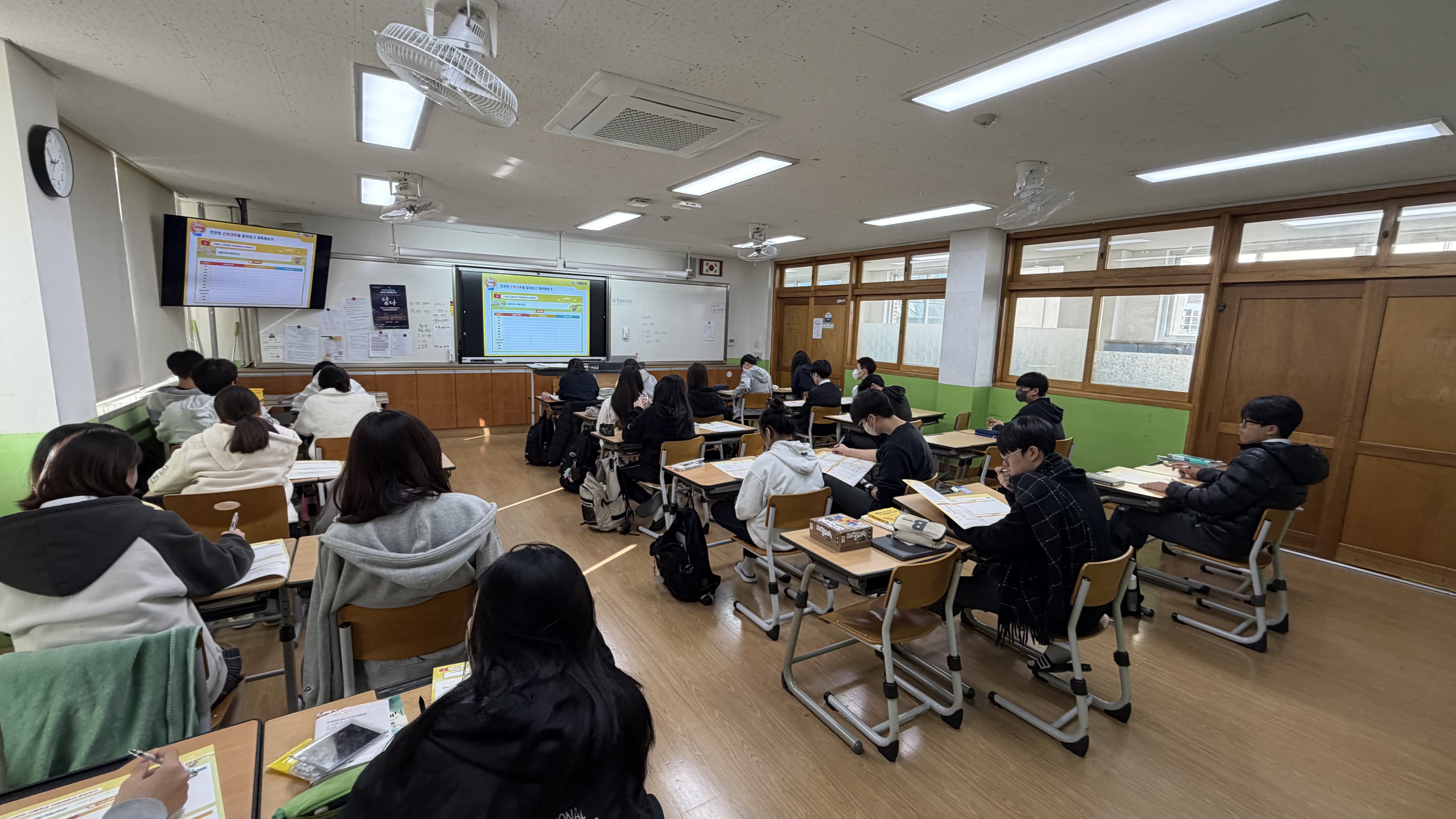 진영중, 2일간 전학년 대상 진로탐색의 날 운영  - 관련이미지2