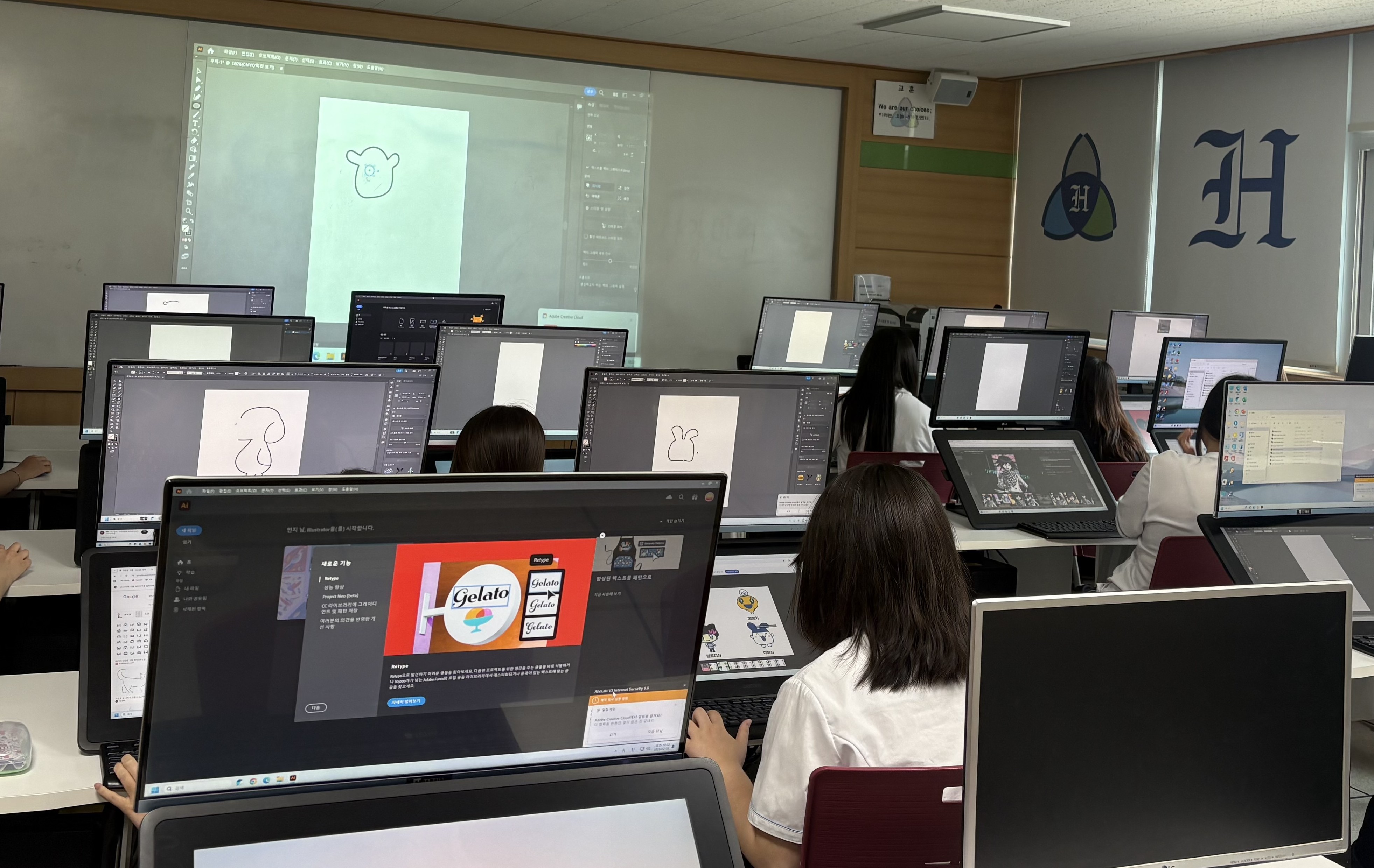한일여자고등학교, 1학년 진로의 날 실시 - 관련이미지2