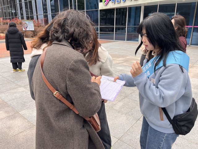 학생안전체험원, 안전·청렴 캠페인 전개 - 관련이미지3