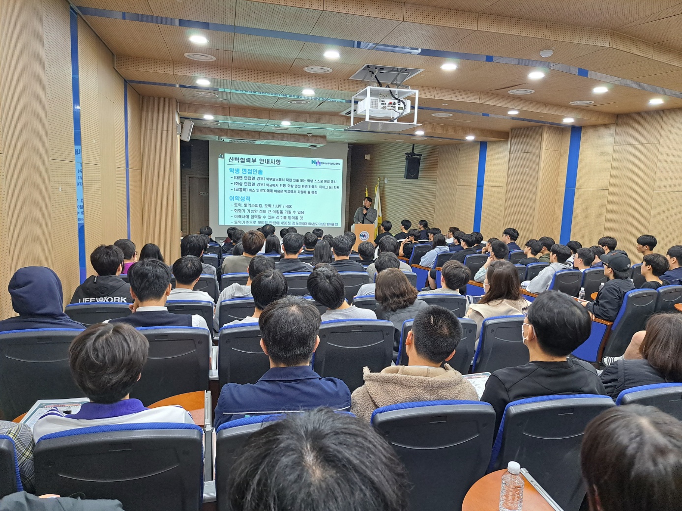 한국나노마이스터고 현장실습 및 기업 설명회 개최 - 관련이미지2