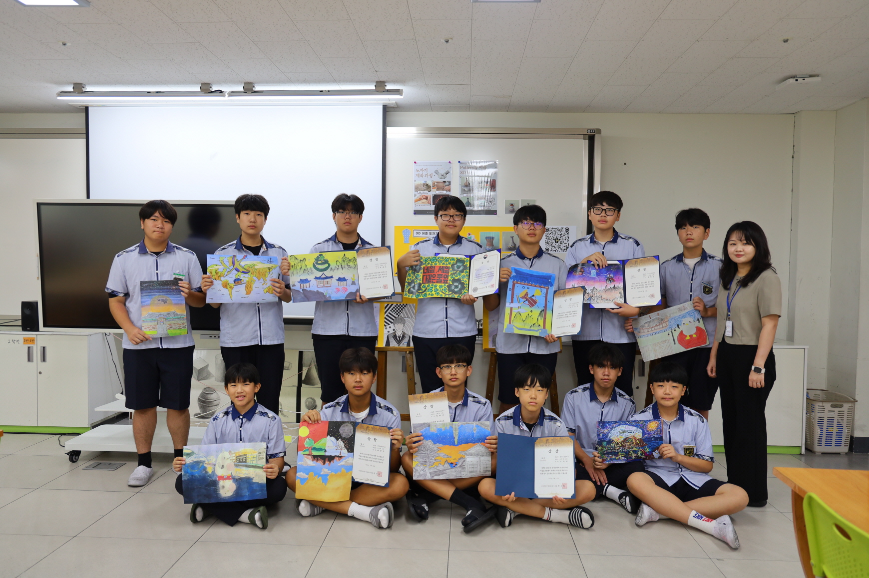 통영 동원중, 제55회 한산대첩 전국 학생 미술 공모전 6명 수상 - 관련이미지1