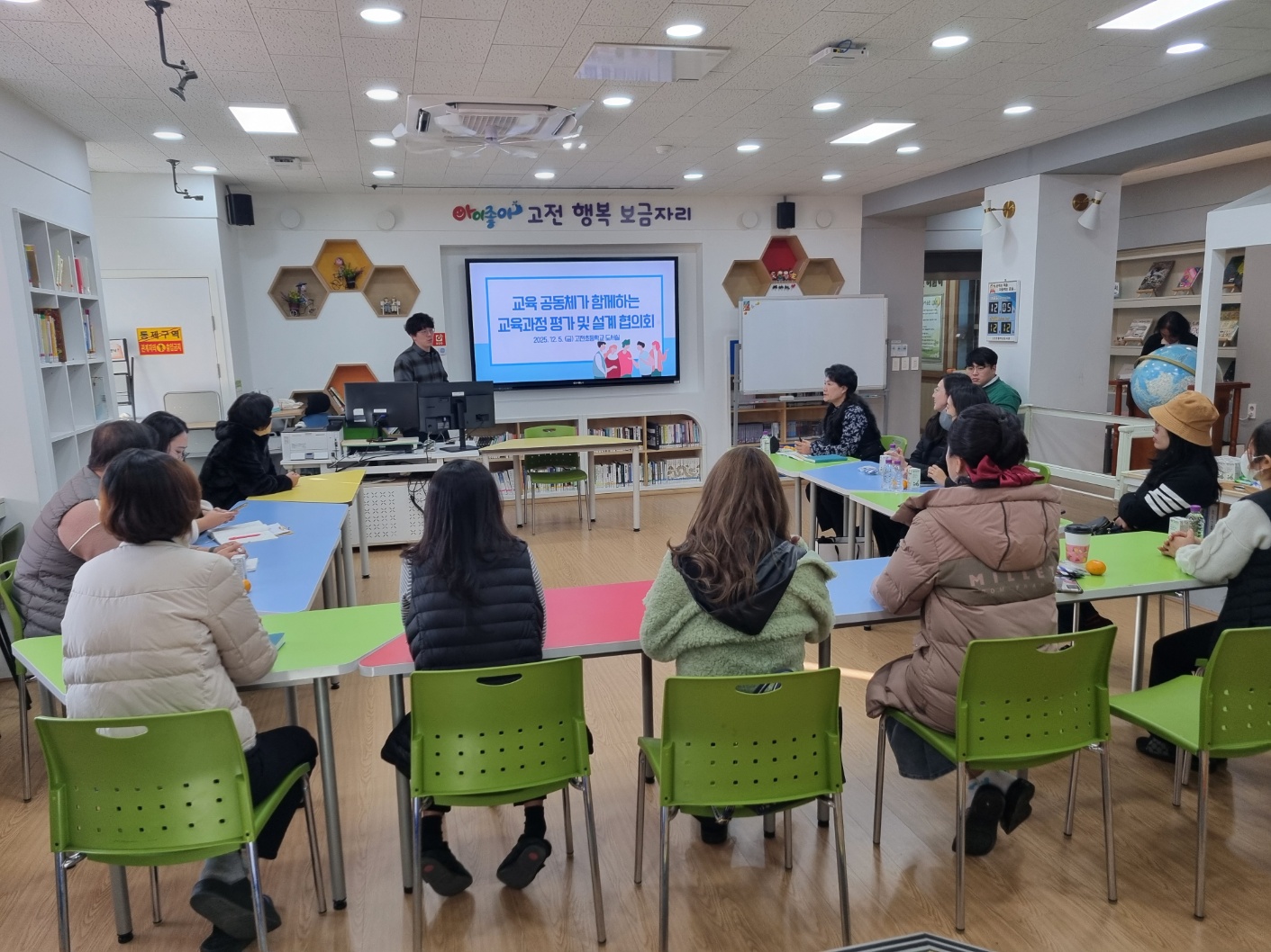 고전초, 자녀 사랑 가득! 학부모 제과제빵 교육 - 관련이미지4